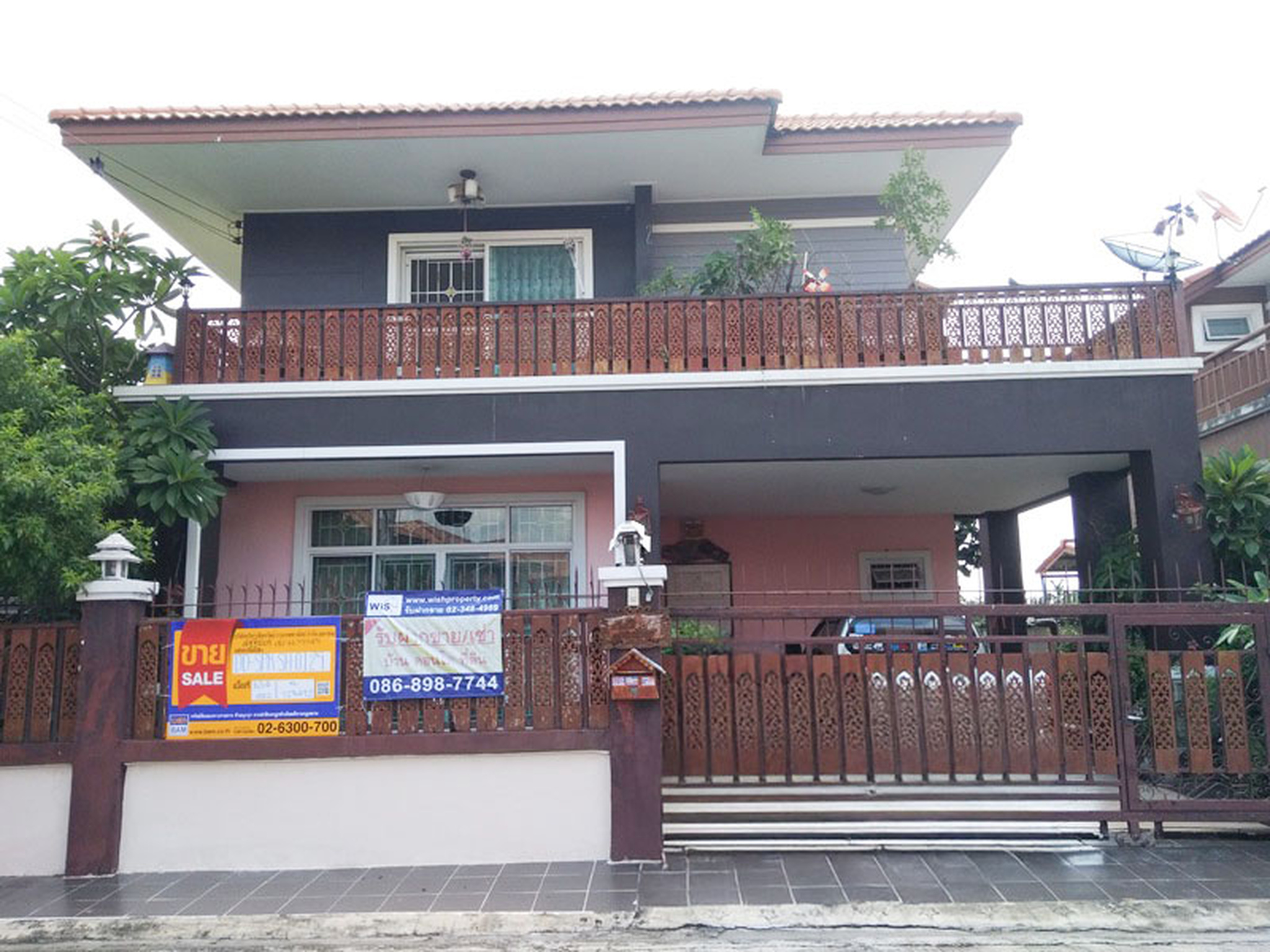 ทรัพย์สถาบันโดย BAM บ้านเดี่ยว พนาสนธิ์การ์เด้นท์โฮม 9 บางพลี (Phanason Garden Home 9 Bang Phli)