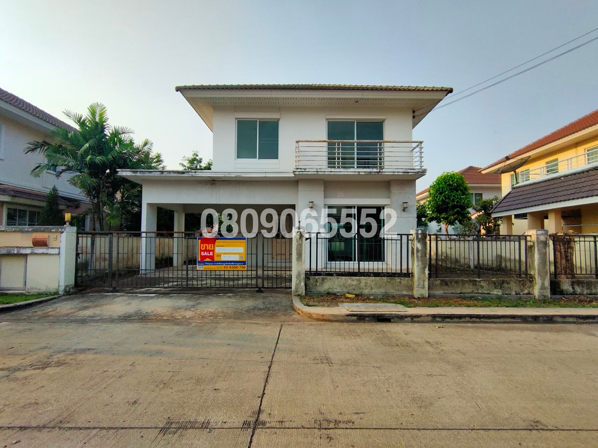 💟 บ้านเดี่ยว โครงการเพอร์เฟค พาร์ค สุวรรณภูมิ 💟