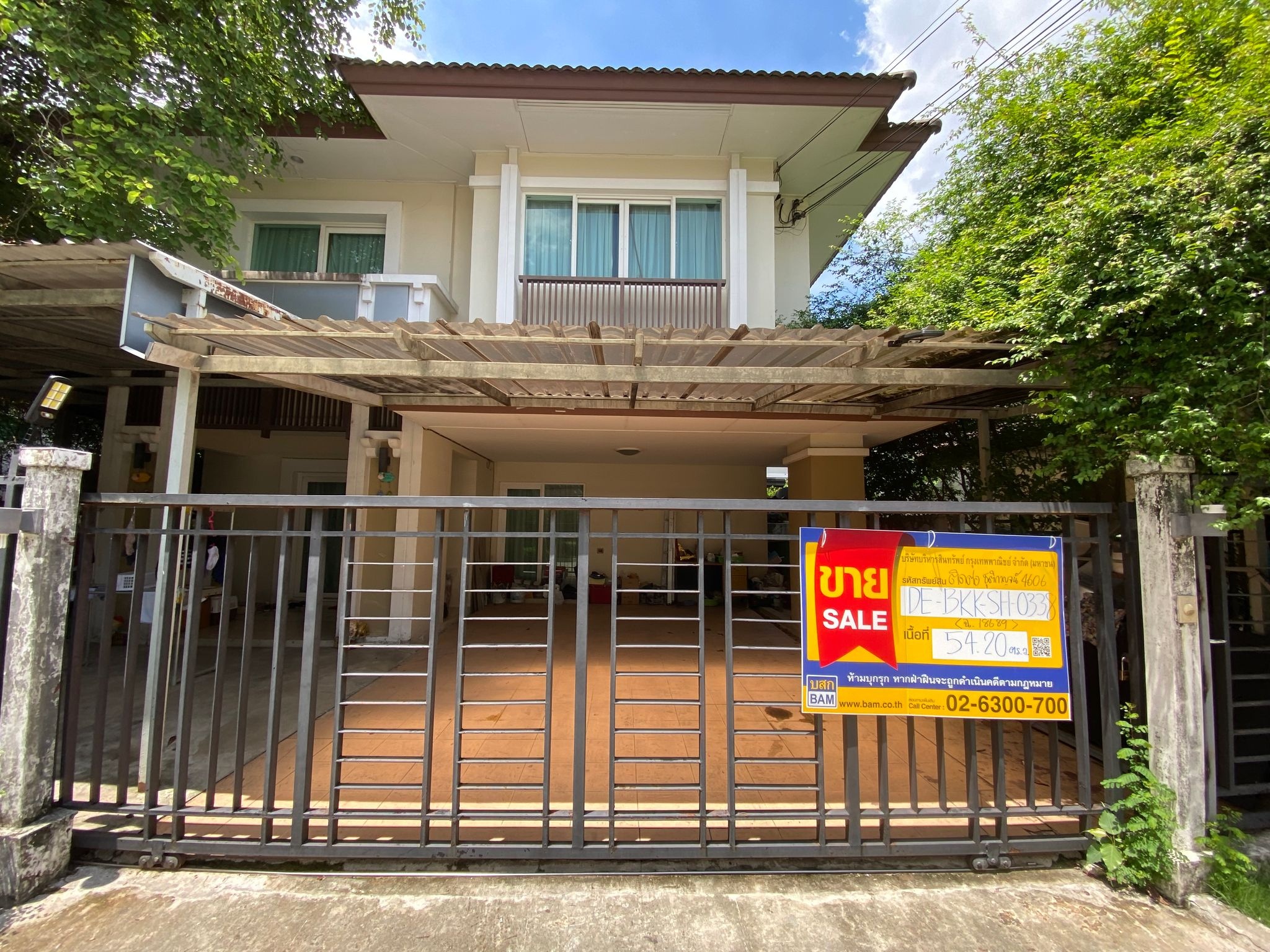 💟 บ้านเดี่ยว โครงการเซนโทร วัชรพล สายไหม  💟