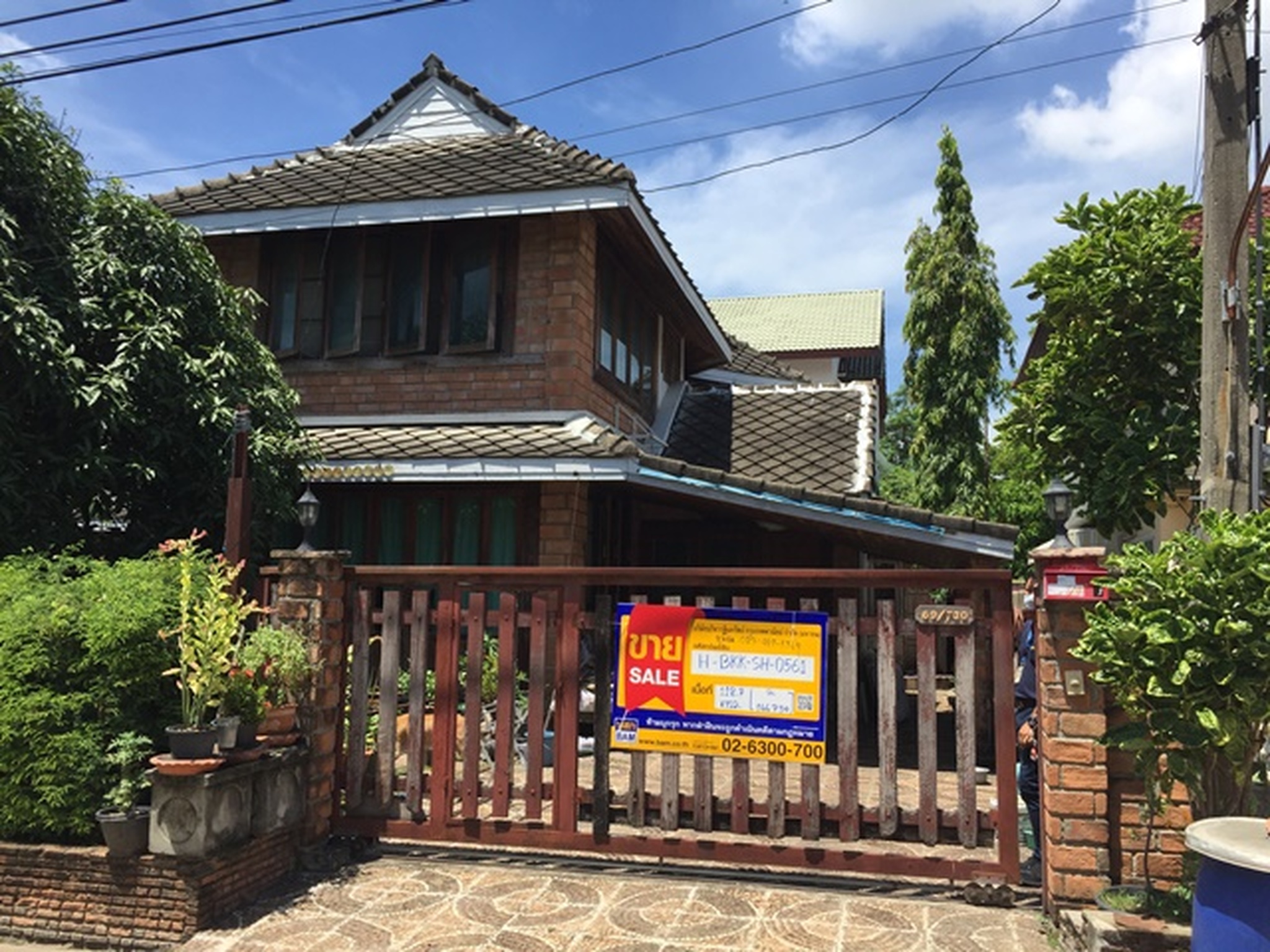 💟 บ้านเดี่ยว โครงการวี.เค กรีนพาร์ค บางขุนเทียน  💟