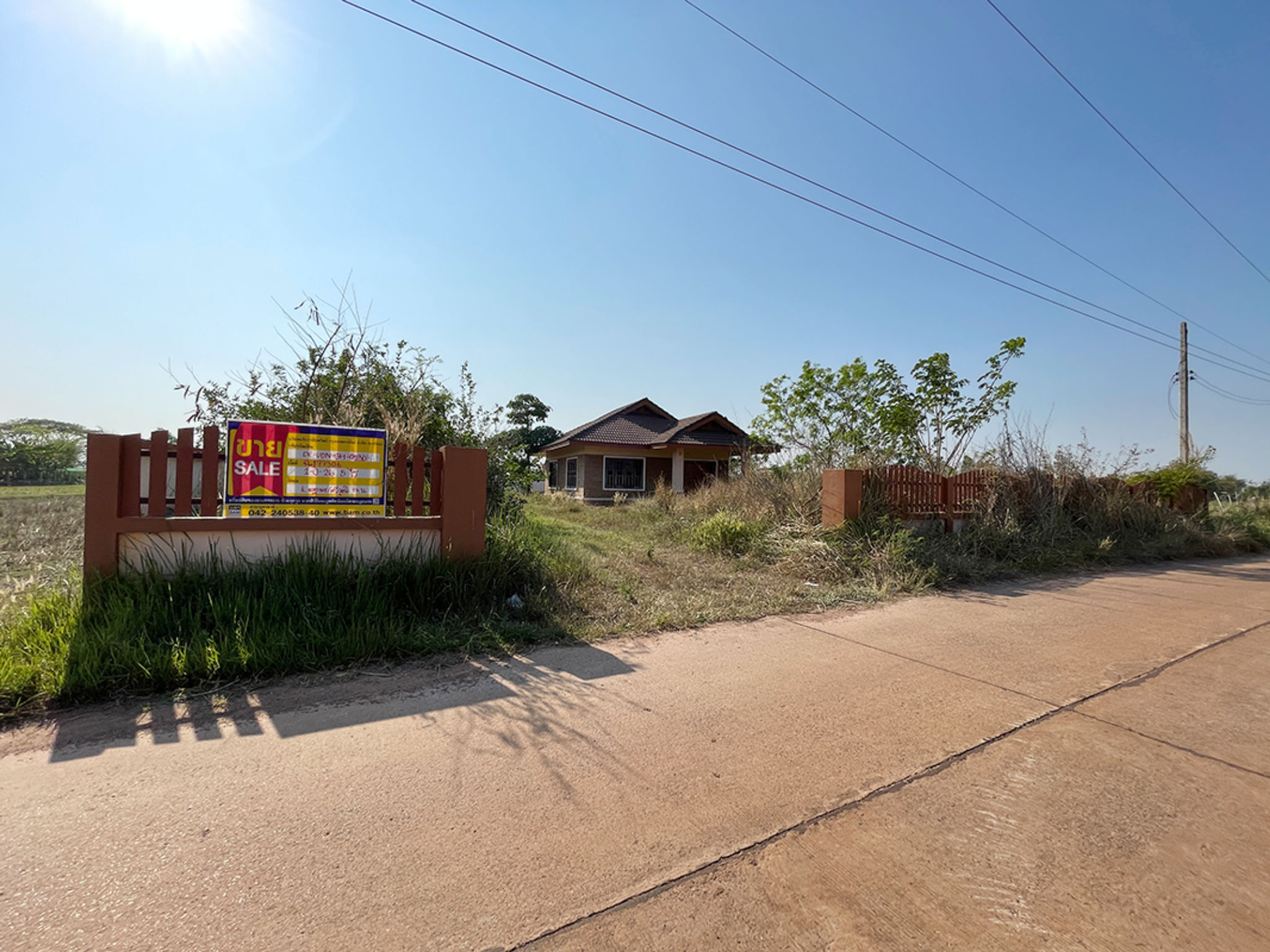 ทรัพย์สถาบันโดย BAM บ้านเดี่ยว ชุมชนบ้านอีหลุ่ง