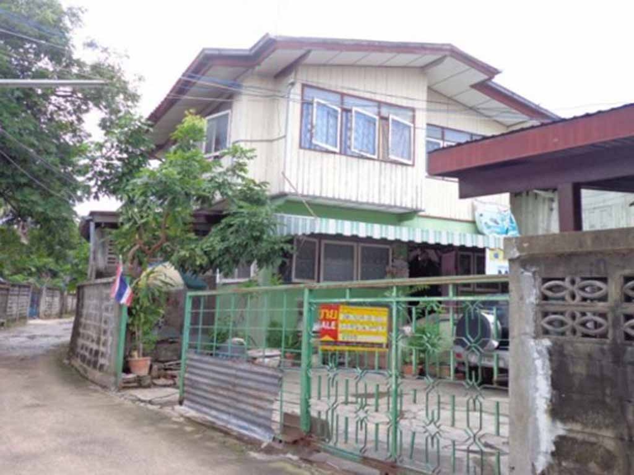 💟 บ้านเดี่ยว เมืองนครราชสีมา  💟
