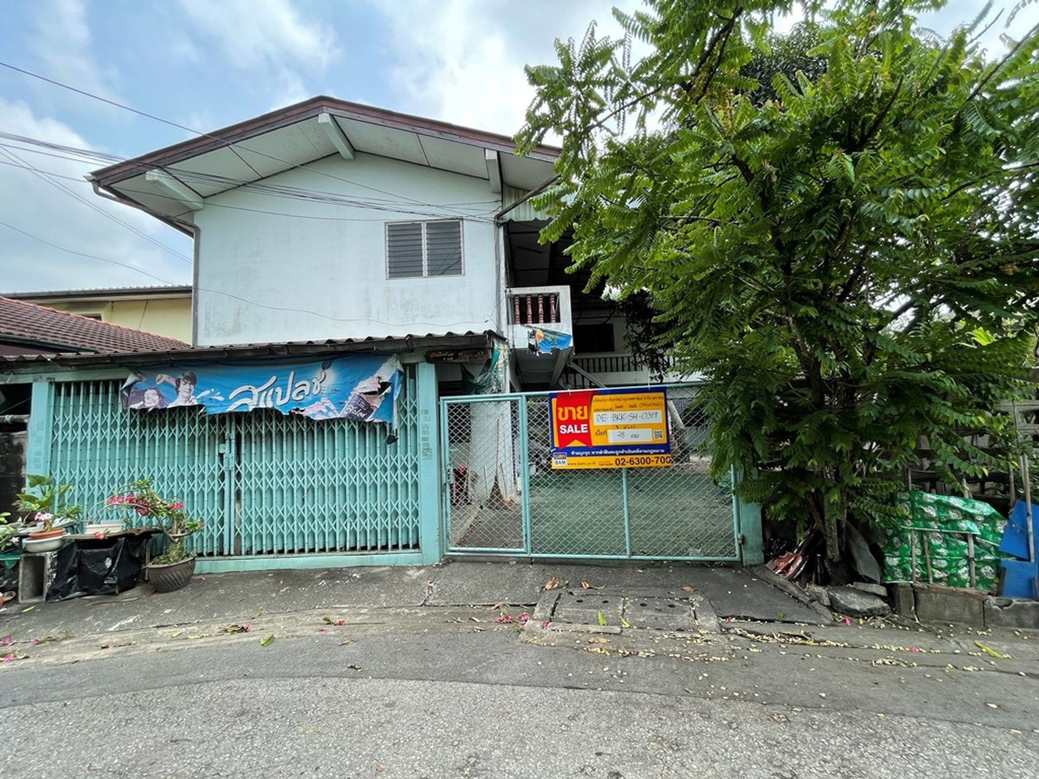 💟 บ้านเดี่ยว ซอยเพชรเกษม 79 แยก 15-6 หนองแขม 💟