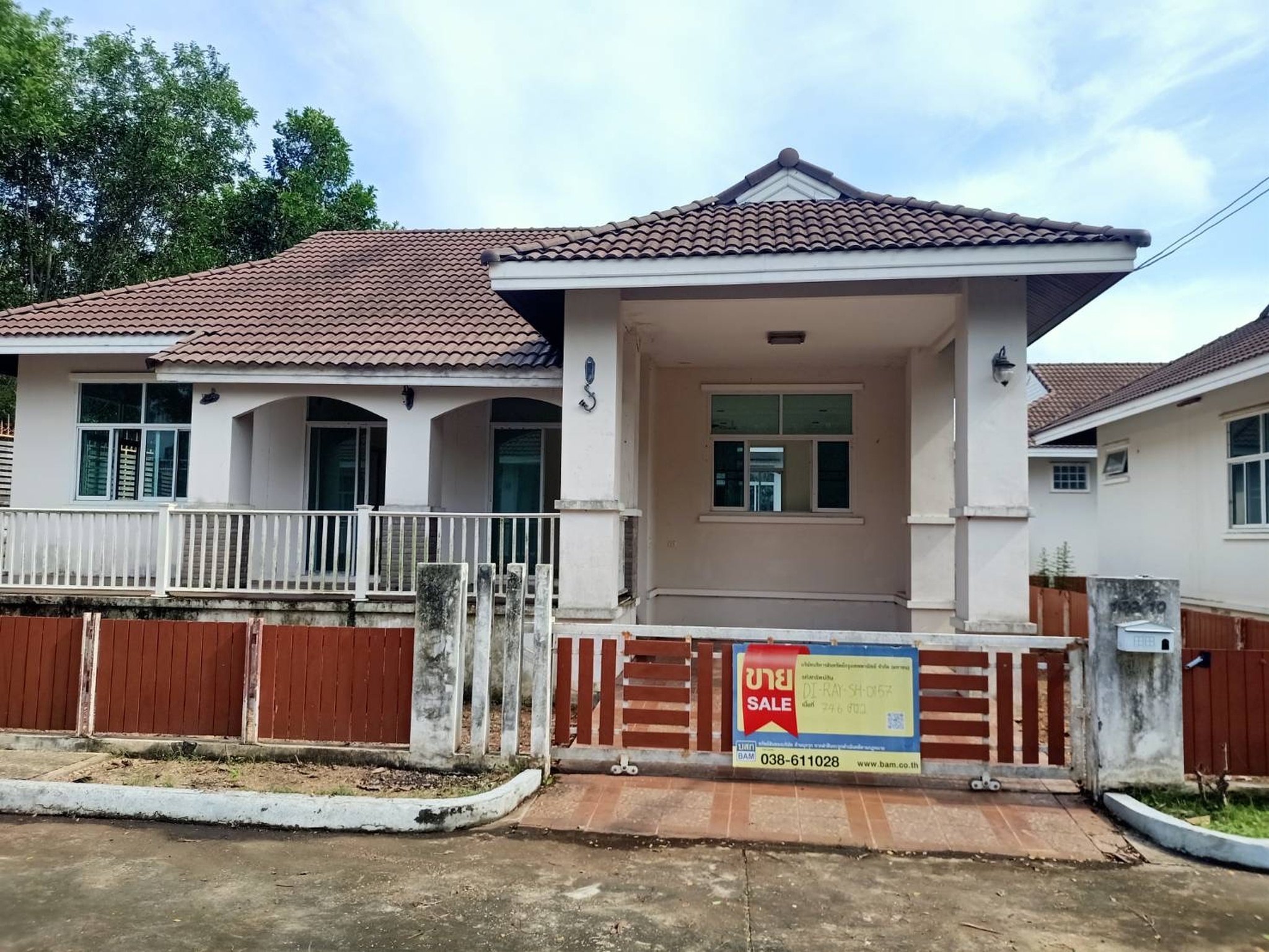 💟 บ้านเดี่ยว โครงการสวนสน พารากอน กรีน รีสอร์ท ระยอง  💟