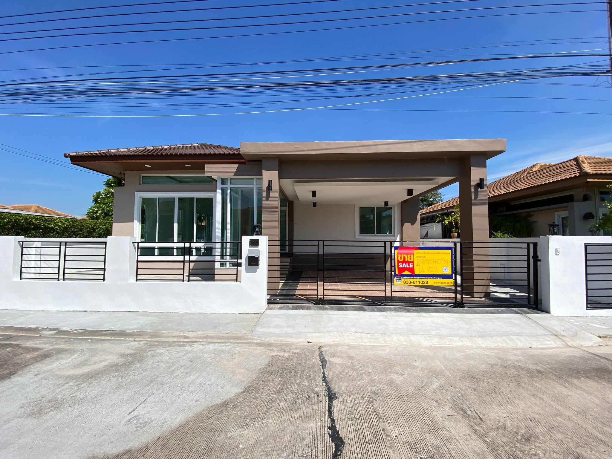 ทรัพย์สถาบันโดย BAM บ้านเดี่ยว เติมทรัพย์ ลิฟวิ่งโฮม (Termsub Living Home)