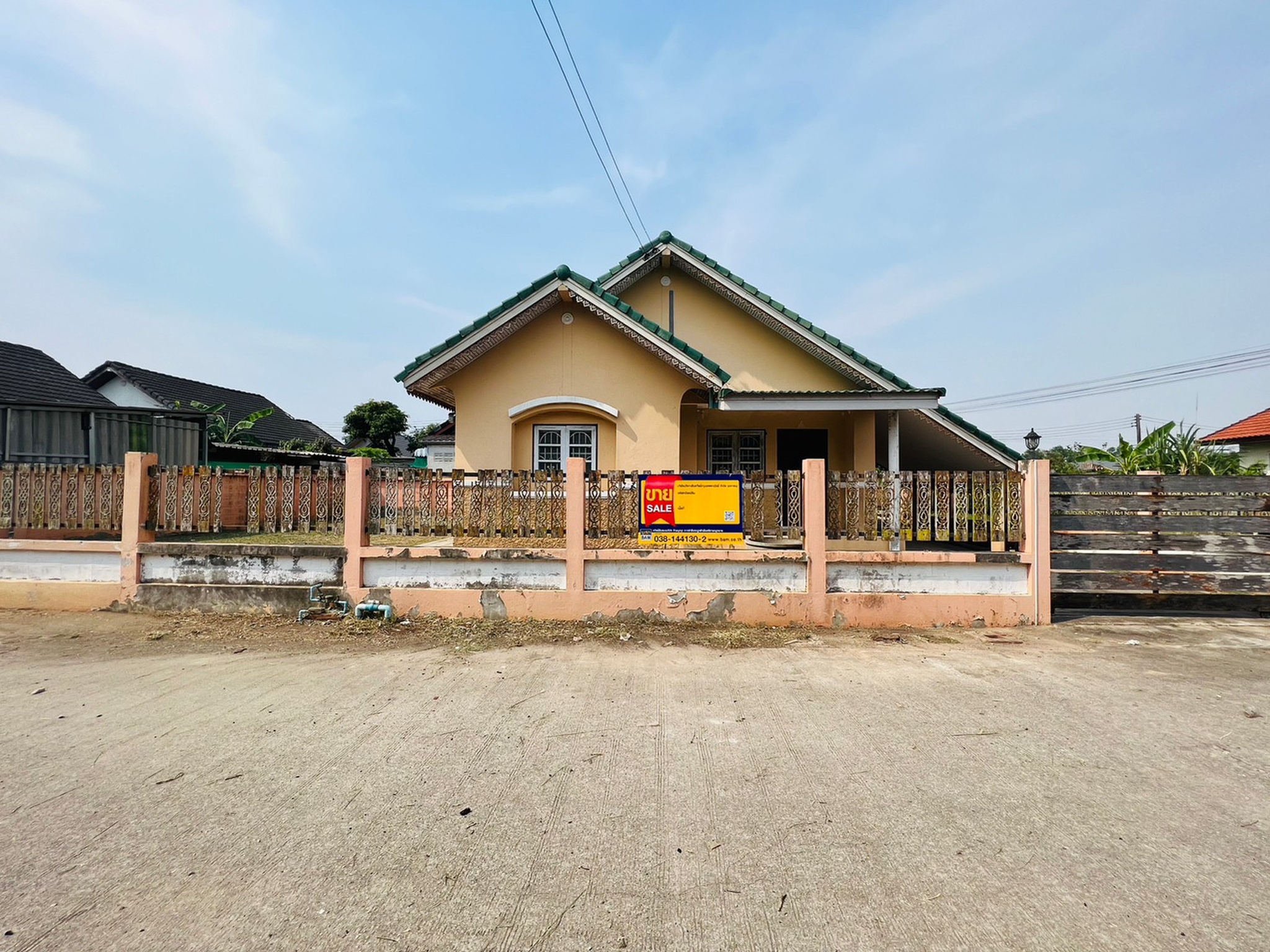 💟 บ้านเดี่ยว โครงการดาราธร 5 สัตหีบ 💟