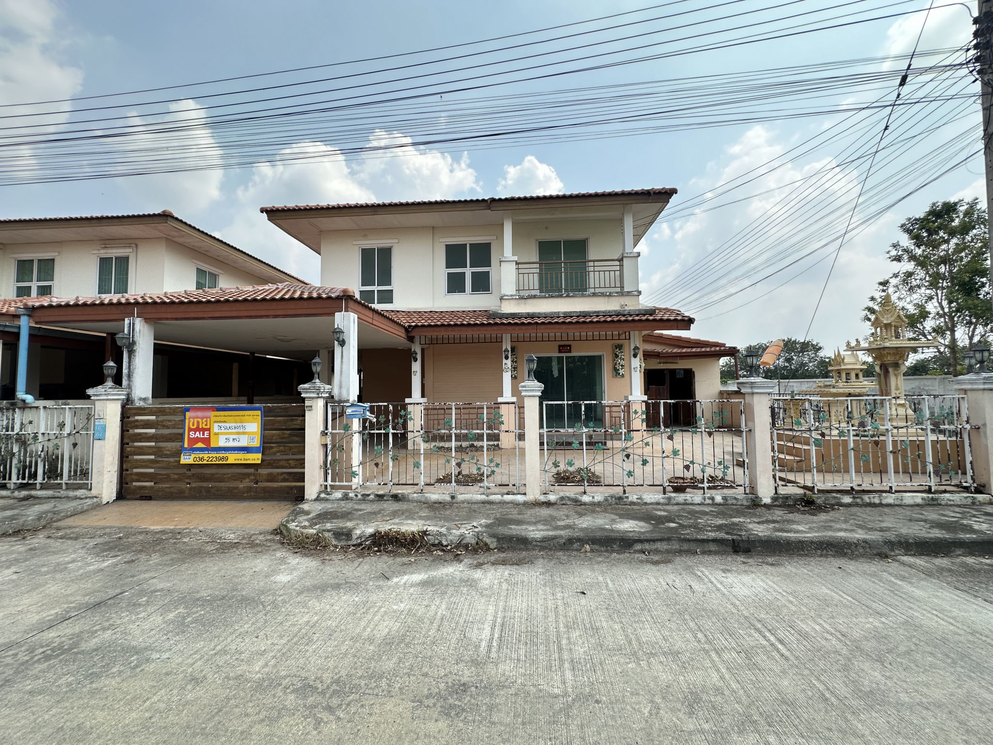 ทรัพย์สถาบันโดย BAM บ้านเดี่ยว ฟ้าใส