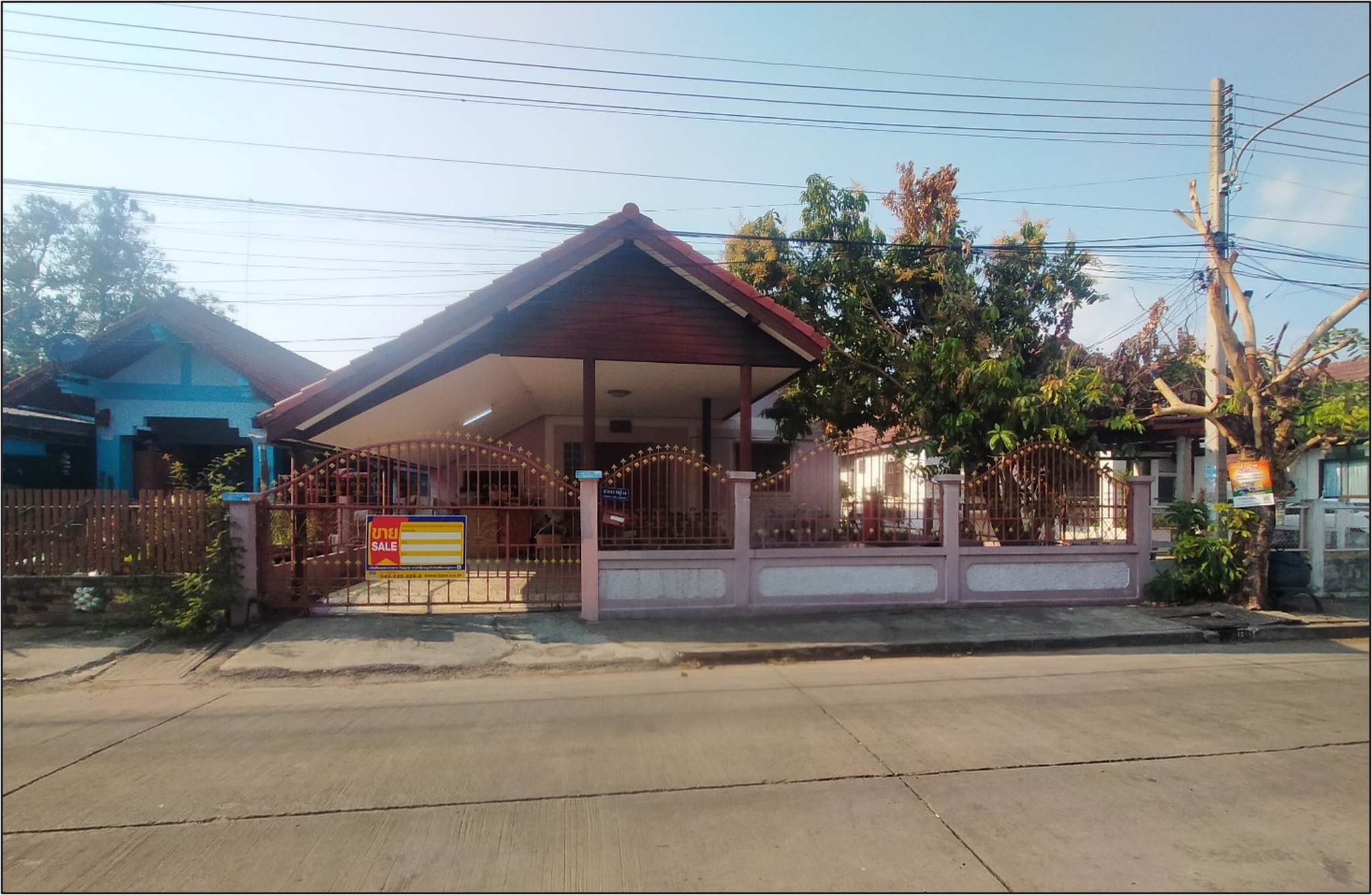 💟 บ้านเดี่ยว โครงการการเคหะ เมืองขอนแก่น 💟