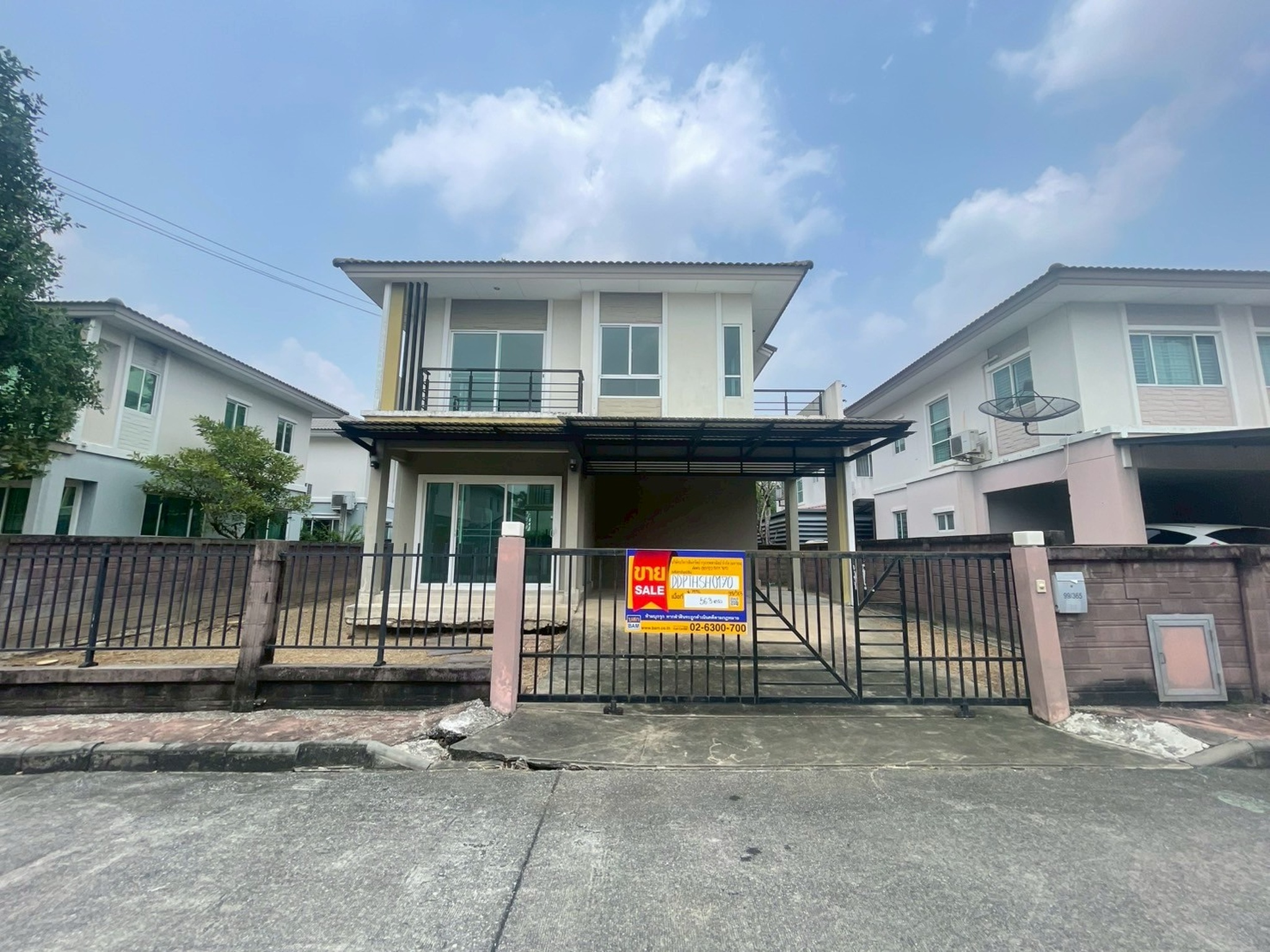 💟 บ้านเดี่ยว โครงการเดอะแพลนท์ไลท์ ติวานนท์-รังสิต  💟