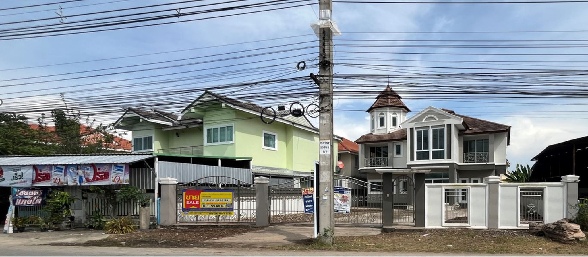 ทรัพย์สถาบันโดย BAM บ้านเดี่ยว ถาวรกาญจน์ (Baan Bua Si Ngoen)