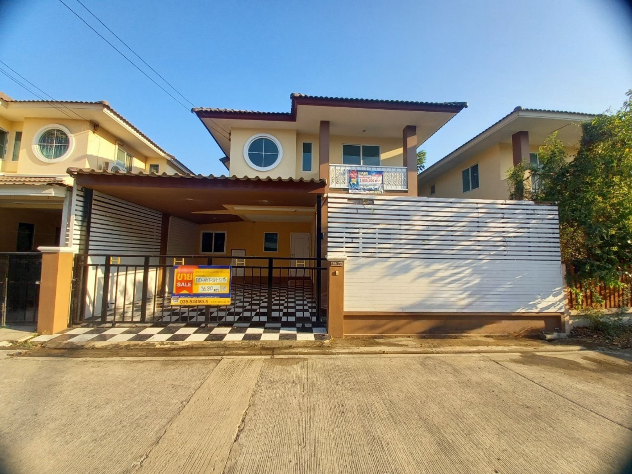 💟 บ้านเดี่ยว โครงการร่มรื่นกรีนพาร์ค วังน้อย : ปรับปรุงใหม่  💟