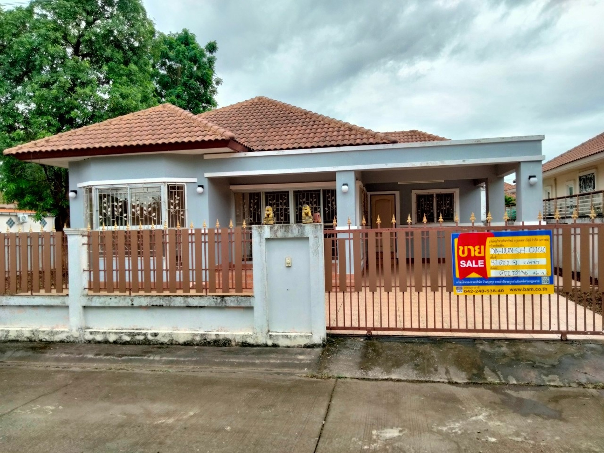 💟 บ้านเดี่ยวชั้นเดียว โครงการเฟิร์สทโฮม เมืองอุดรธานี  💟