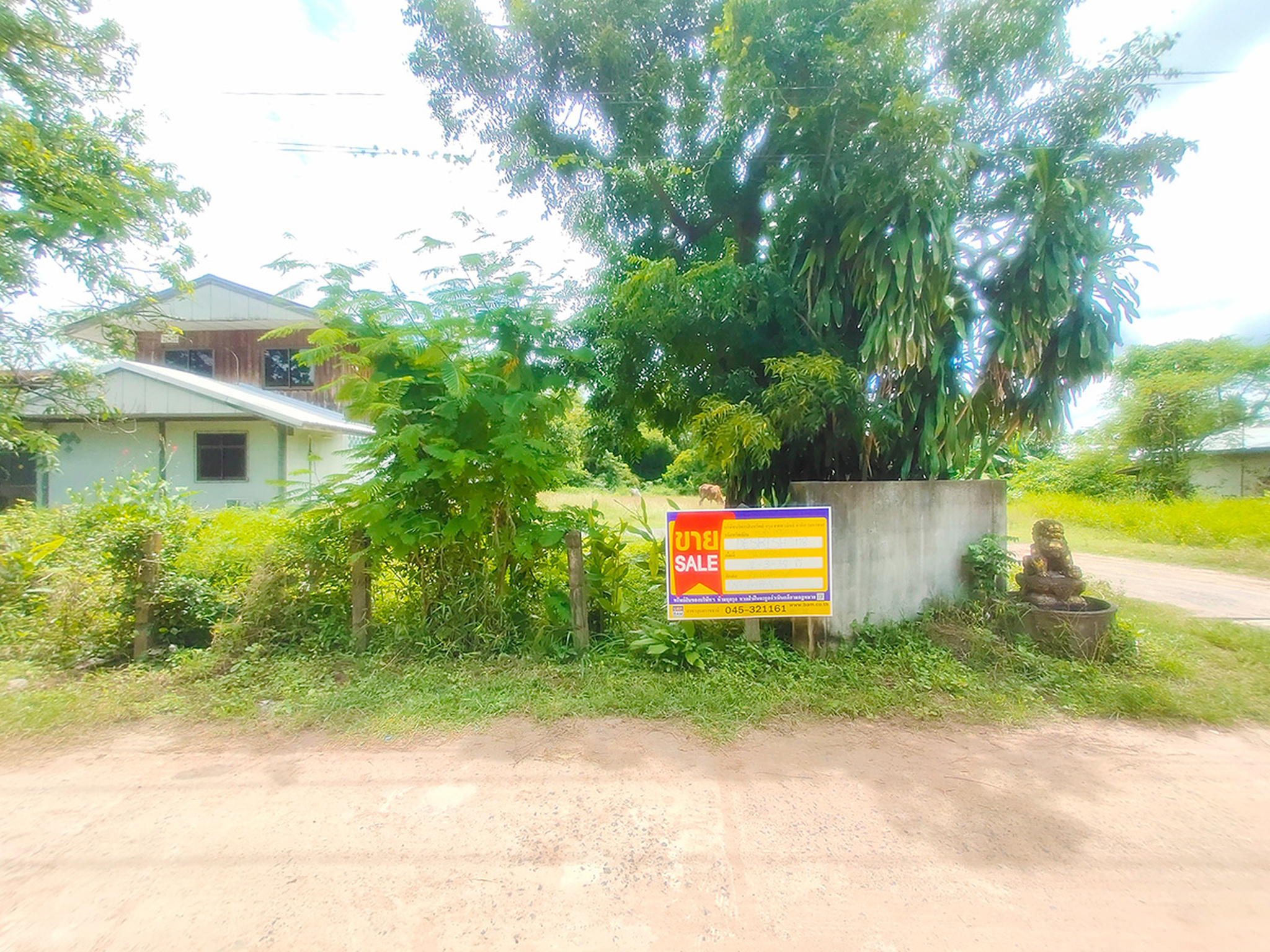 💟 บ้านเดี่ยว ชุมชนบ้านแทง ศรีสะเกษ 💟