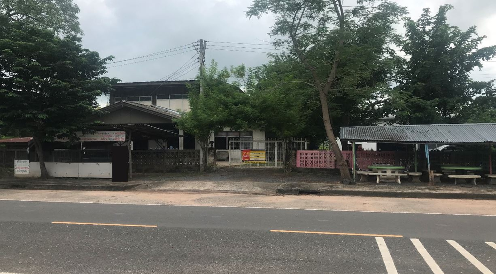 💟 บ้านเดี่ยว เกษตรวิสัย ร้อยเอ็ด 💟