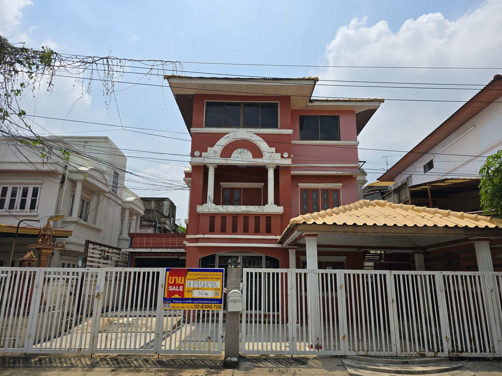 ทรัพย์สถาบันโดย BAM บ้านเดี่ยว บ้านสินธรรังสิต (Baan Sindhorn Rangsit)