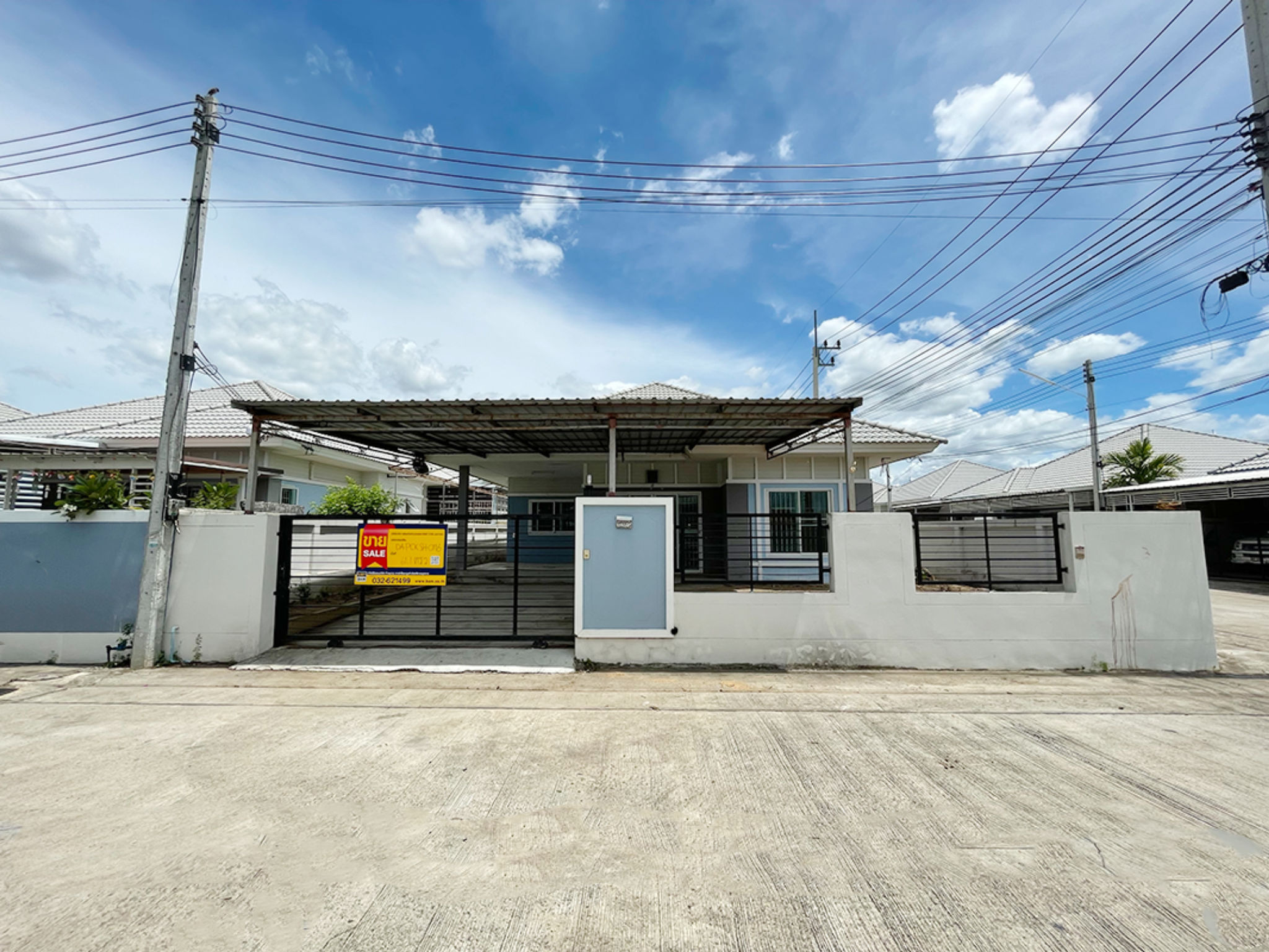 ทรัพย์สถาบันโดย BAM บ้านเดี่ยว ปัณณทรัพย์ 1 (Pannasub Pranburi Phase 2)