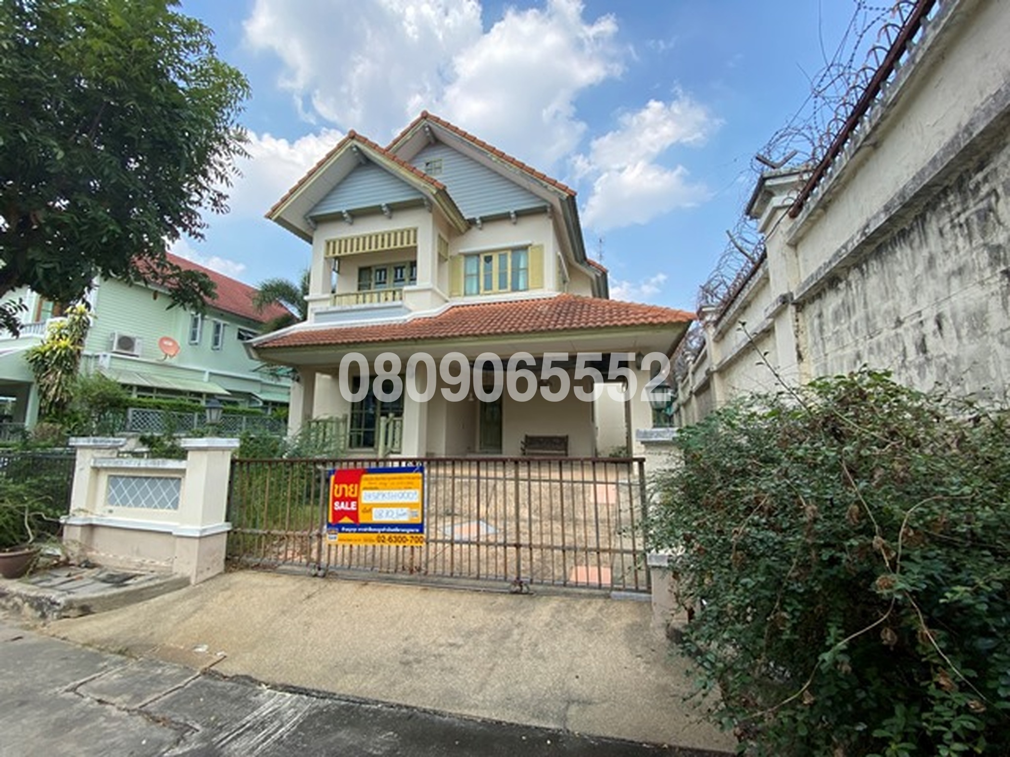 💟 บ้านเดี่ยว โครงการวรารมย์ - สวนธนบุรีรมย์ สมุทรปราการ  💟
