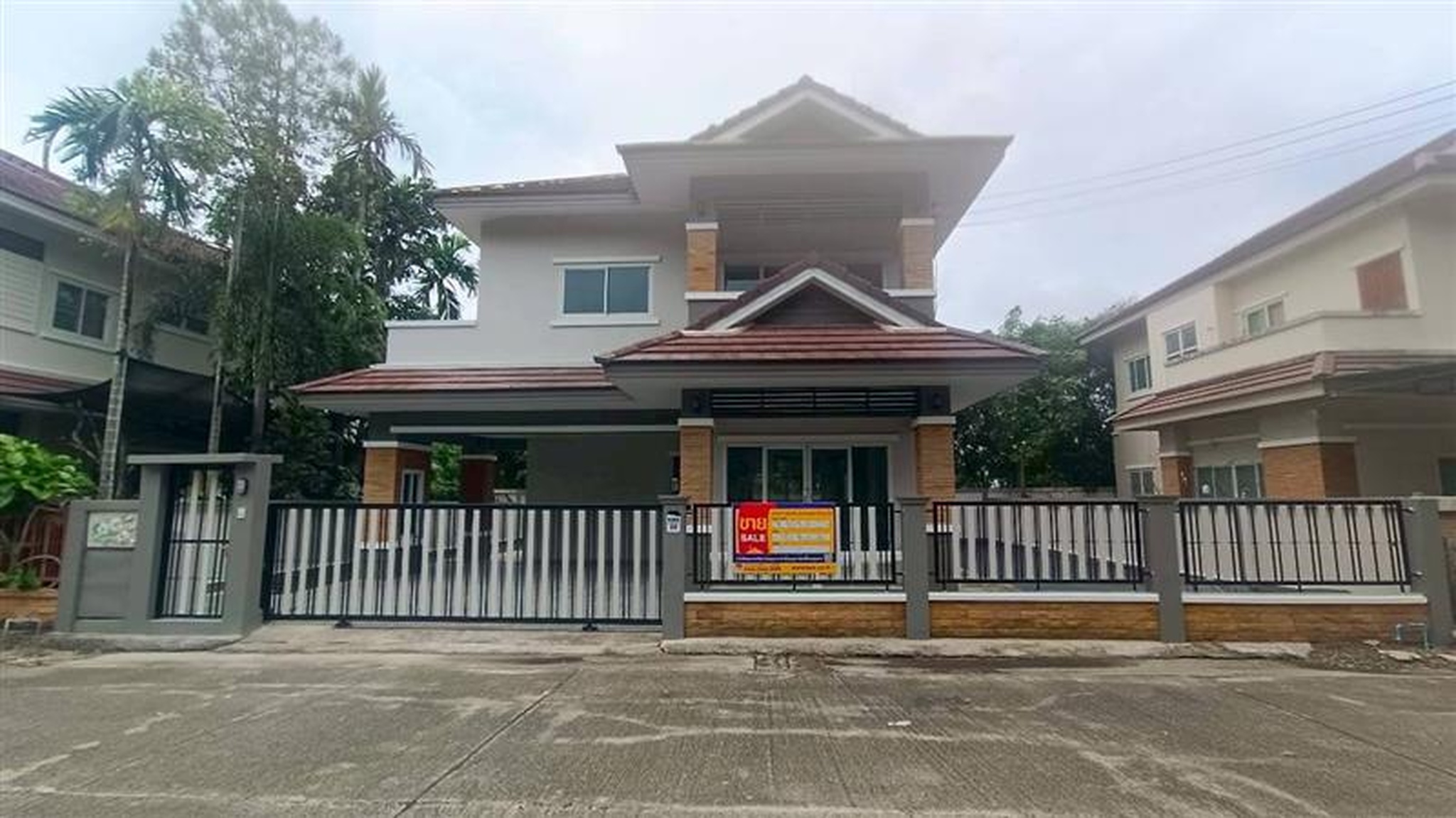 💟 บ้านเดี่ยว 2 ชั้น โครงการแฮปปี้โฮม 5 เมืองนครราชสีมา  💟