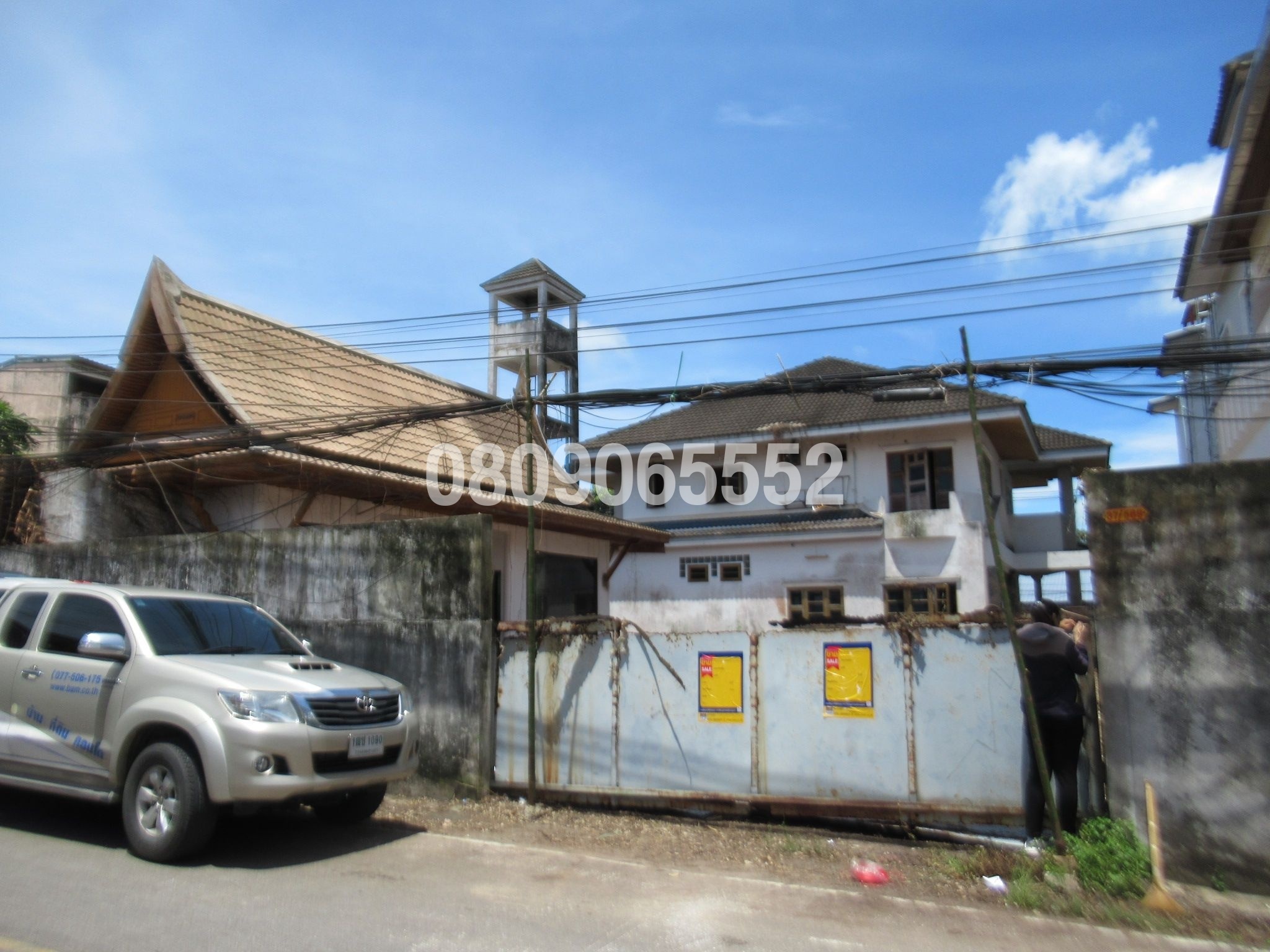 💟 บ้านเดี่ยว เมืองภูเก็ต 💟