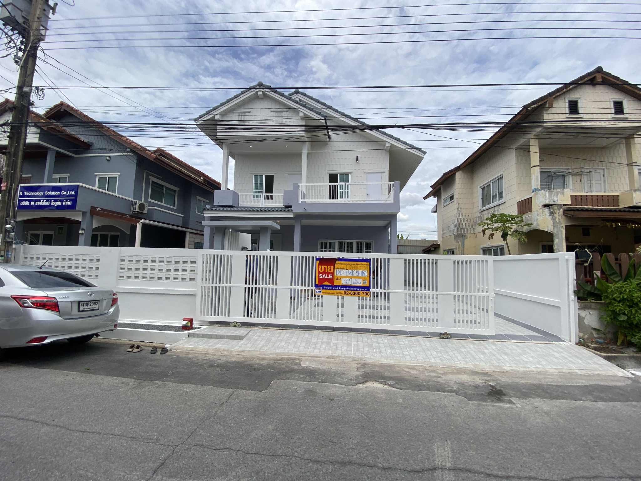 💟 บ้านเดี่ยว โครงการแดนทองวิลเลจ วัชรพล  💟