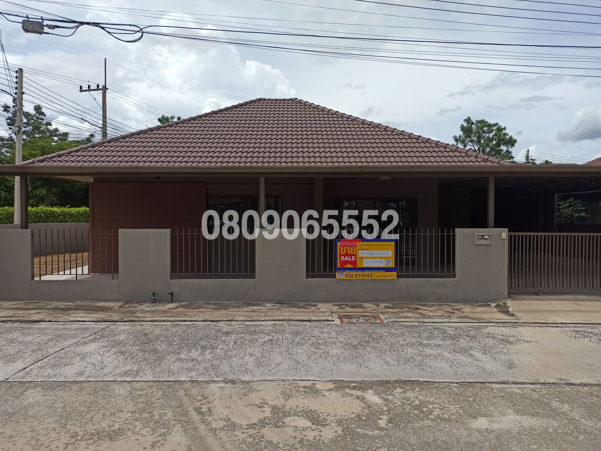 💟 บ้านเดี่ยว โครงการพฤกษากาญจน์ 10 เมืองกาญจนบุรี : ปรับปรุงใหม่   💟