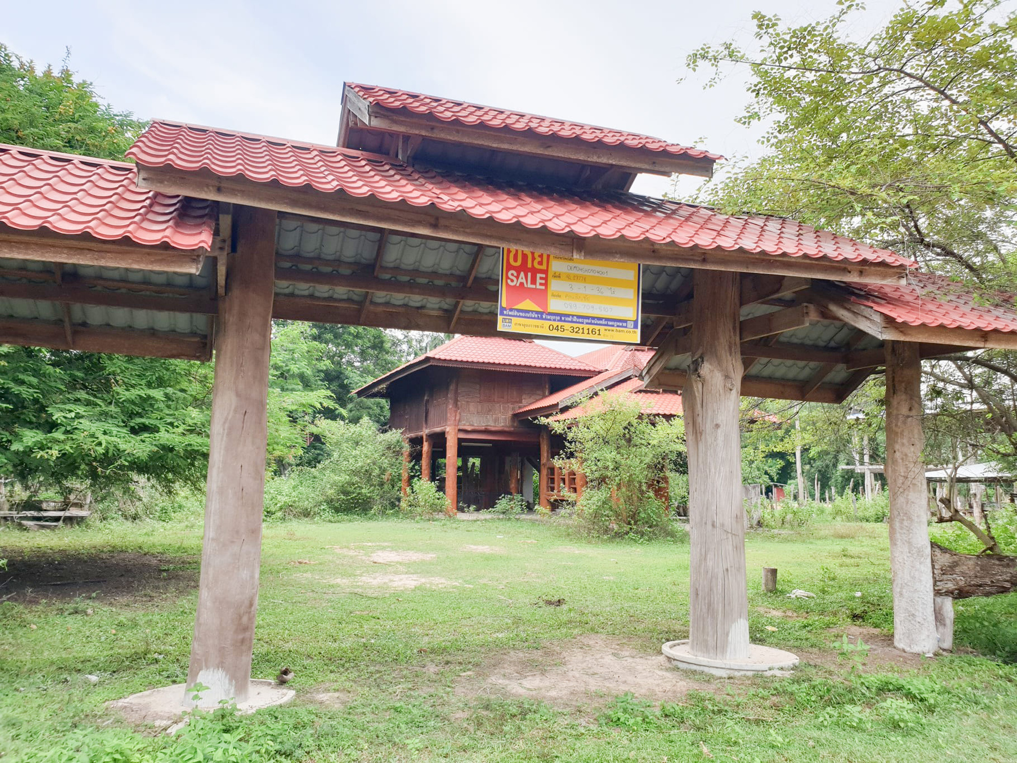 💟 บ้านเดี่ยว เมืองมุกดาหาร  💟