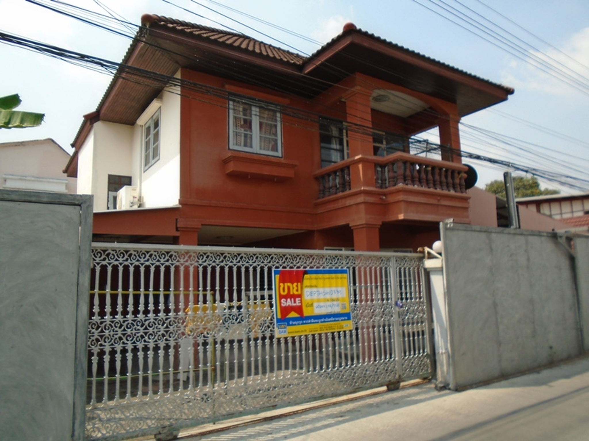 ทรัพย์สถาบันโดย BAM บ้านเดี่ยว เพชรประกาย (Baan Phet Prakai)