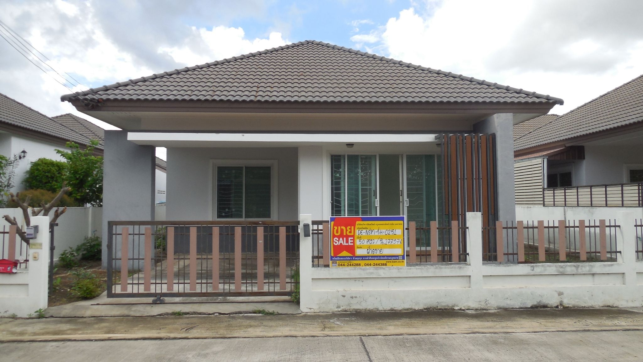 ทรัพย์สถาบันโดย BAM บ้านเดี่ยว โครงการเดอะ การ์เด้นท์วิลล่า 3 (The Garden Villa 3)