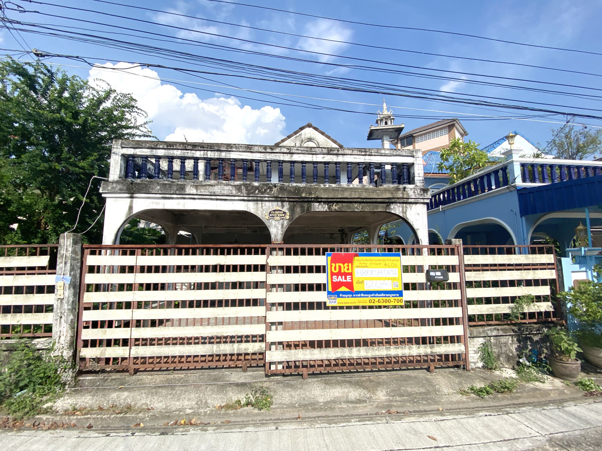ทรัพย์สถาบันโดย BAM บ้านเดี่ยวใกล้ BTS สะพานใหม่ สุขสมบูรณ์ (Suksomboon Phaholyothin 50)