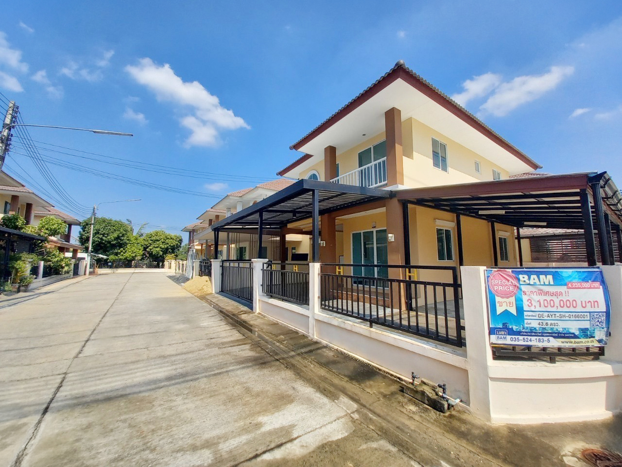 💟 บ้านเดี่ยว โครงการร่มรื่นกรีนพาร์ค วังน้อย : ปรับปรุงใหม่ 💟