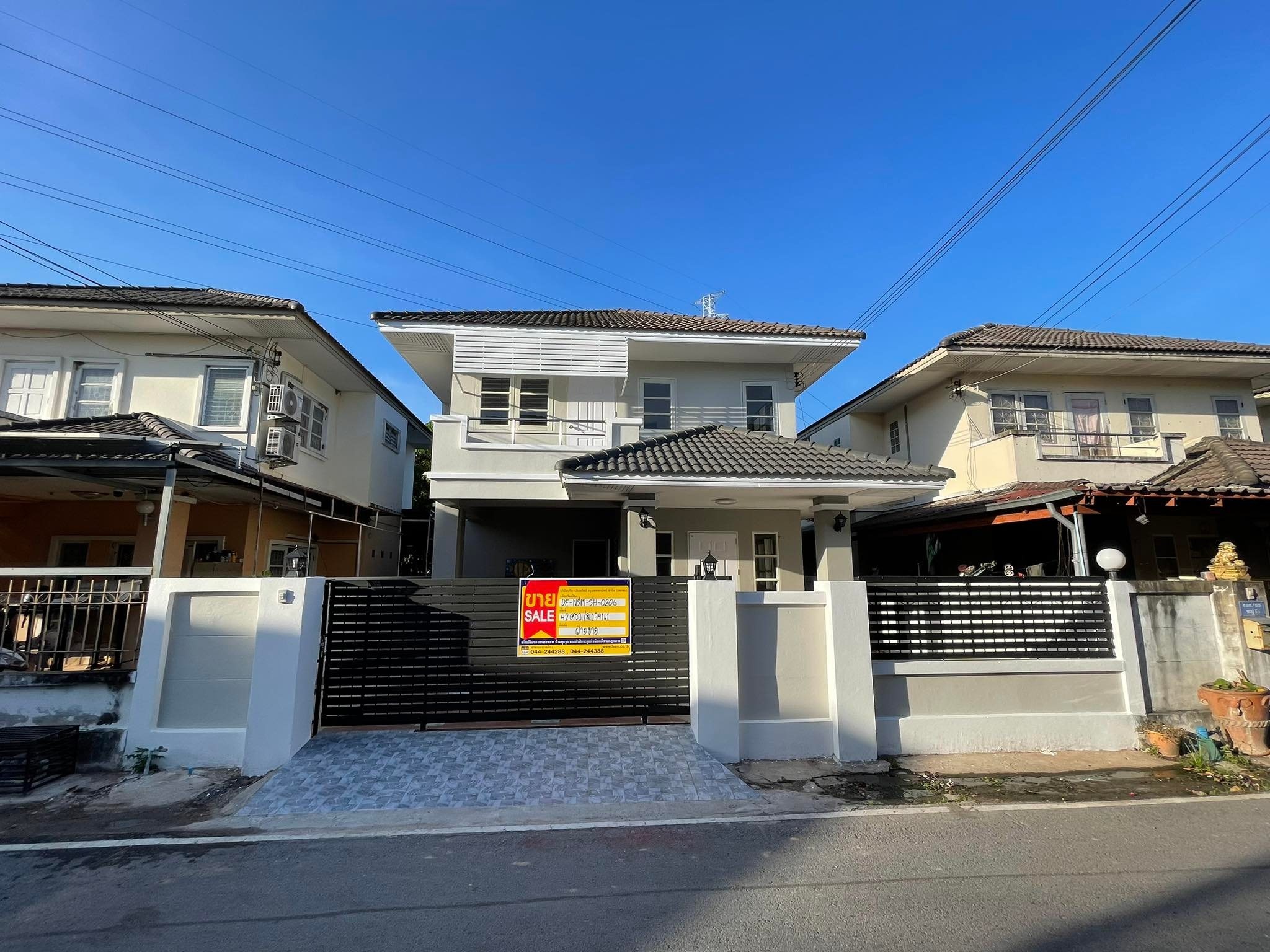 💟 บ้านเดี่ยว โครงการโฮมทาวน์อรพิม เมืองนครราชสีมา : ปรับปรุงใหม่  💟