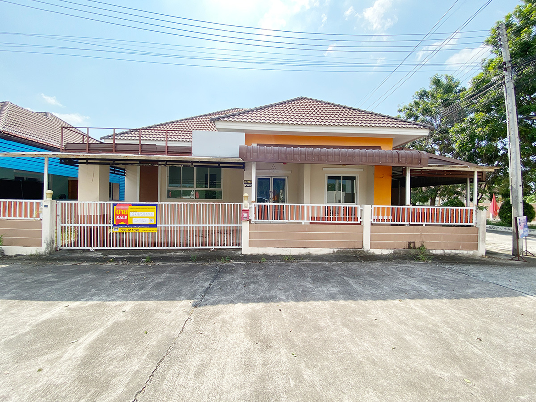 💟 บ้านเดี่ยว โครงการบ้านชบา 2 ระยอง 💟