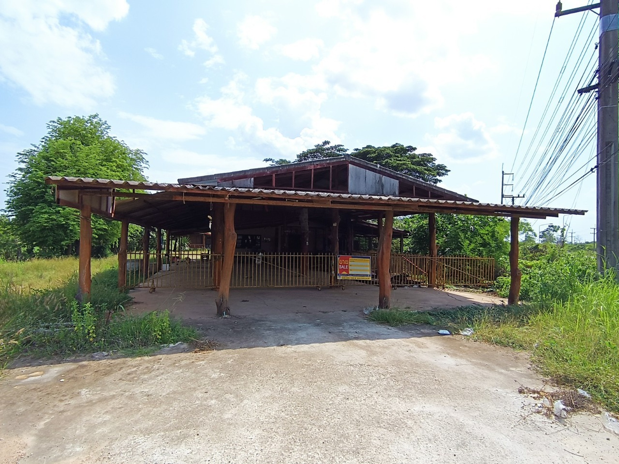 💟 บ้านเดี่ยว หนองกุง ขอนแก่น 💟