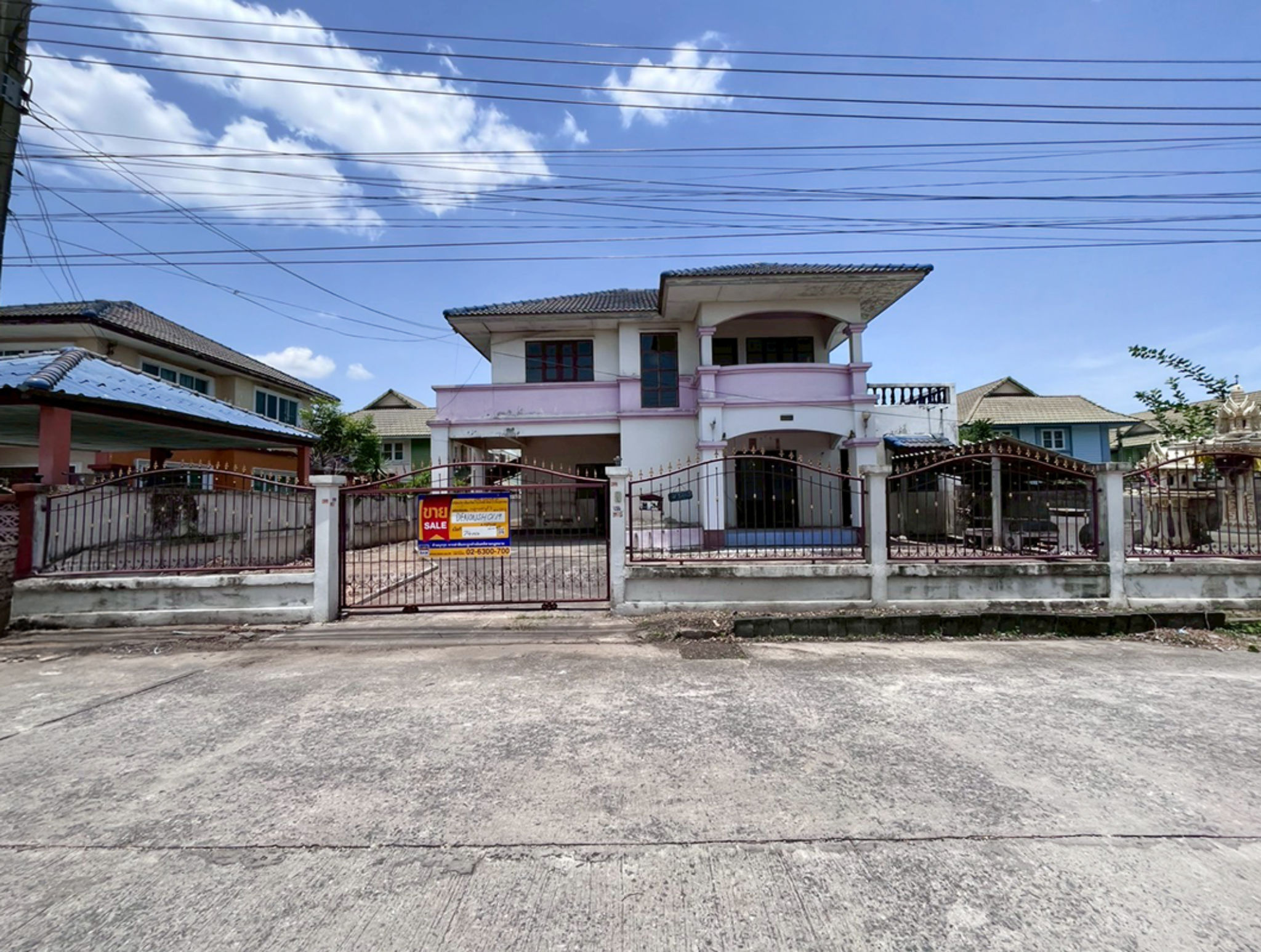ทรัพย์สถาบันโดย BAM บ้านเดี่ยว กฤษกุญชร (Kriskunchorn Ban Kluay-Sai Noi)