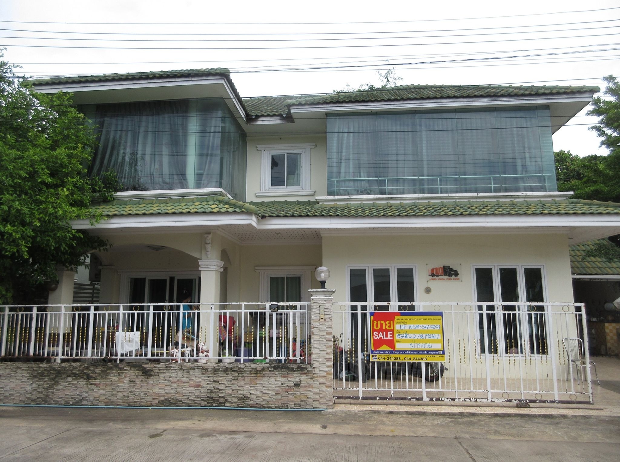 💟 บ้านเดี่ยว โครงการบ้านไชโยนคร 2 เมืองนครราชสีมา  💟