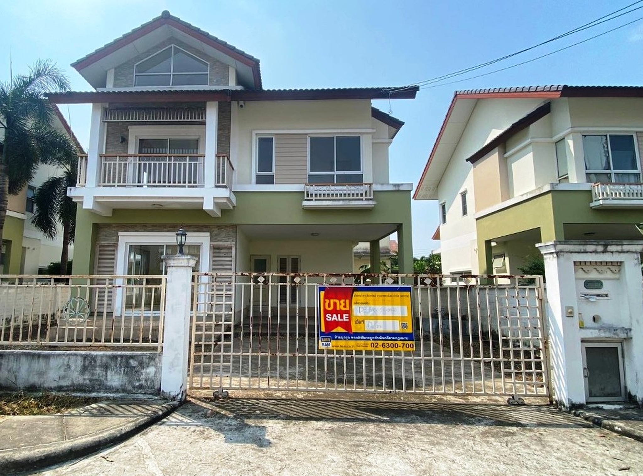 ทรัพย์สถาบันโดย BAM บ้านเดี่ยว พาร์คเวย์ ชาเล่ต์ รามคำแหง (Parkway Chalet Ramkhamhaeng)