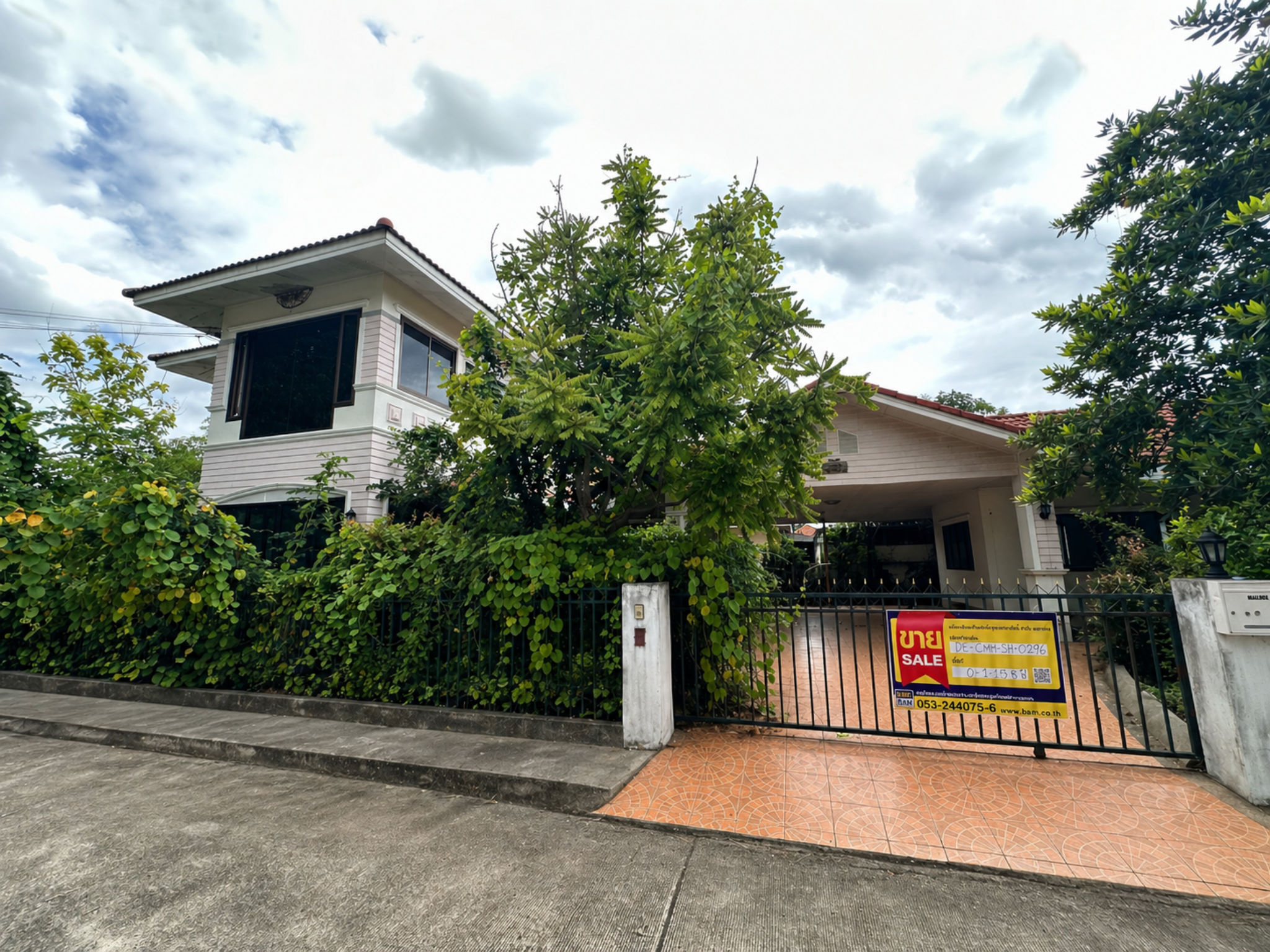 💟 โครงการบ้านเศรษฐีกาญจน์ 💟