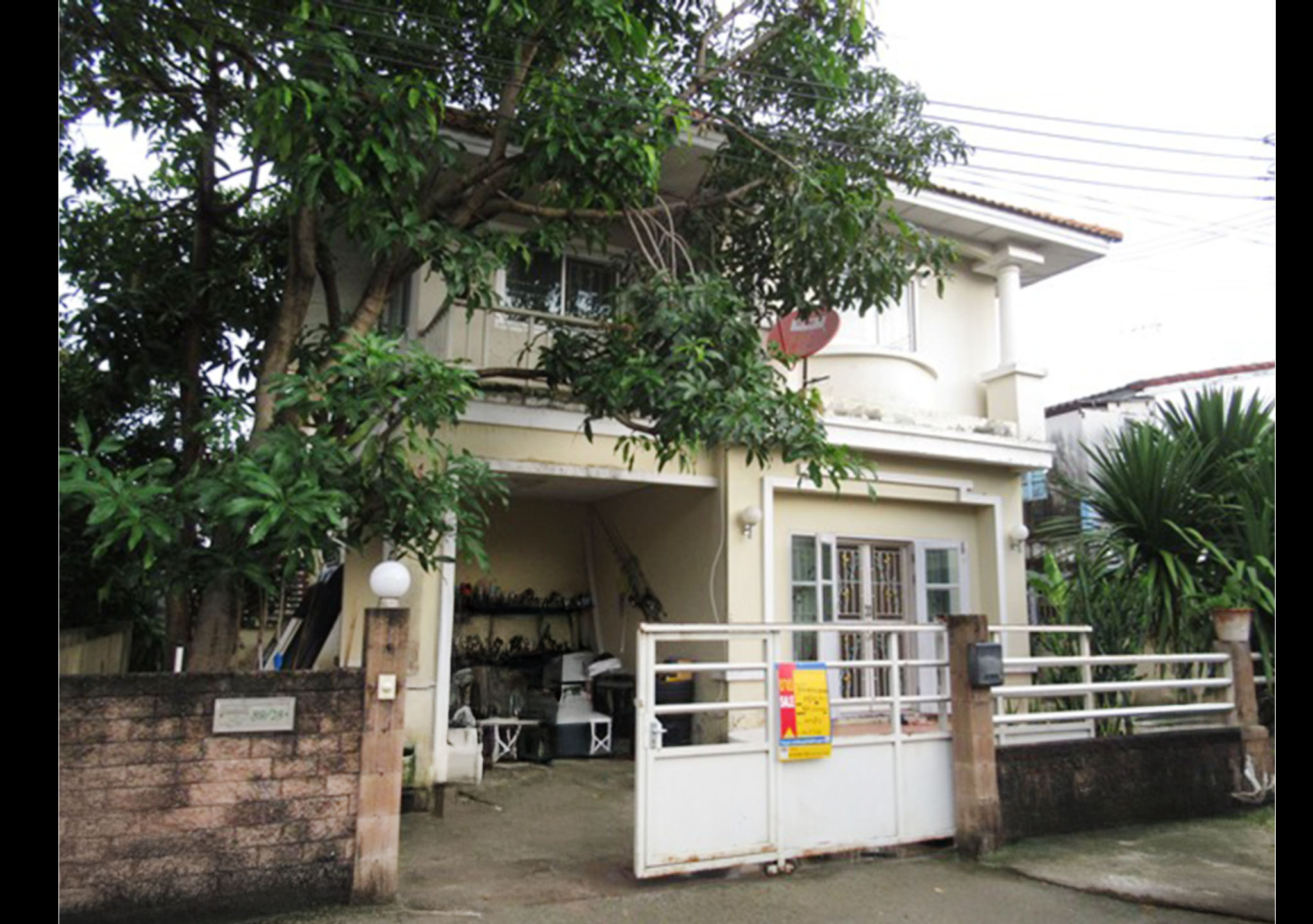ทรัพย์สถาบันโดย BAM บ้านเดี่ยว บ้านเติมรัก (Baan Termrak)