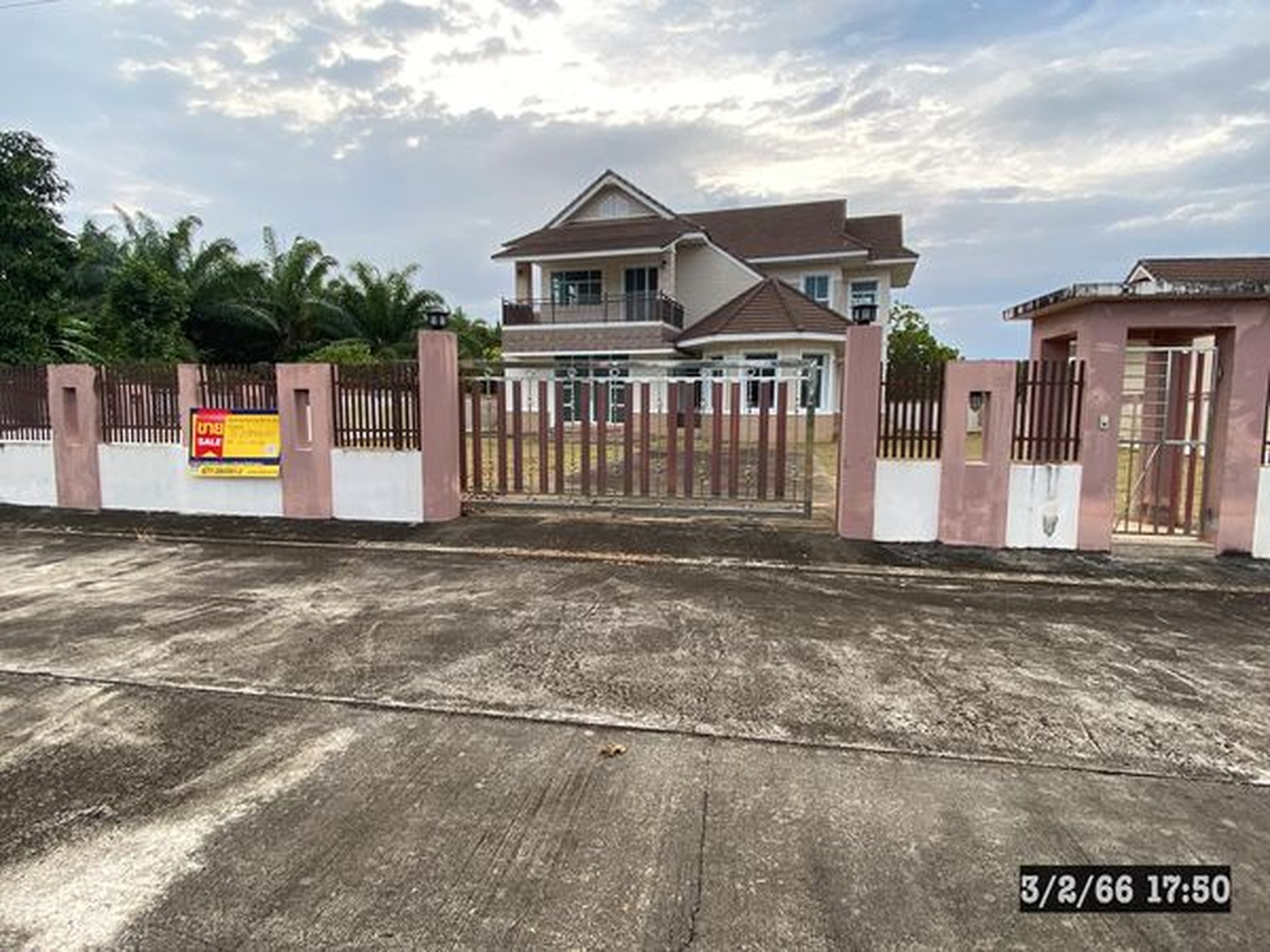 ทรัพย์สถาบันโดย BAM บ้านเดี่ยว ภาณิชา วิลล์