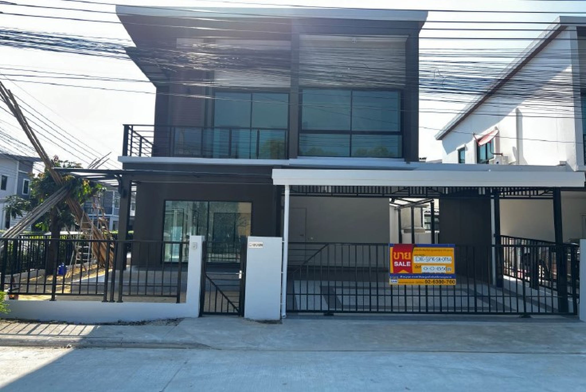 💟 บ้านเดี่ยวโครงการเนเชอร่าเทรนด์ศรีนครินทร์สมุทรปราการ  💟