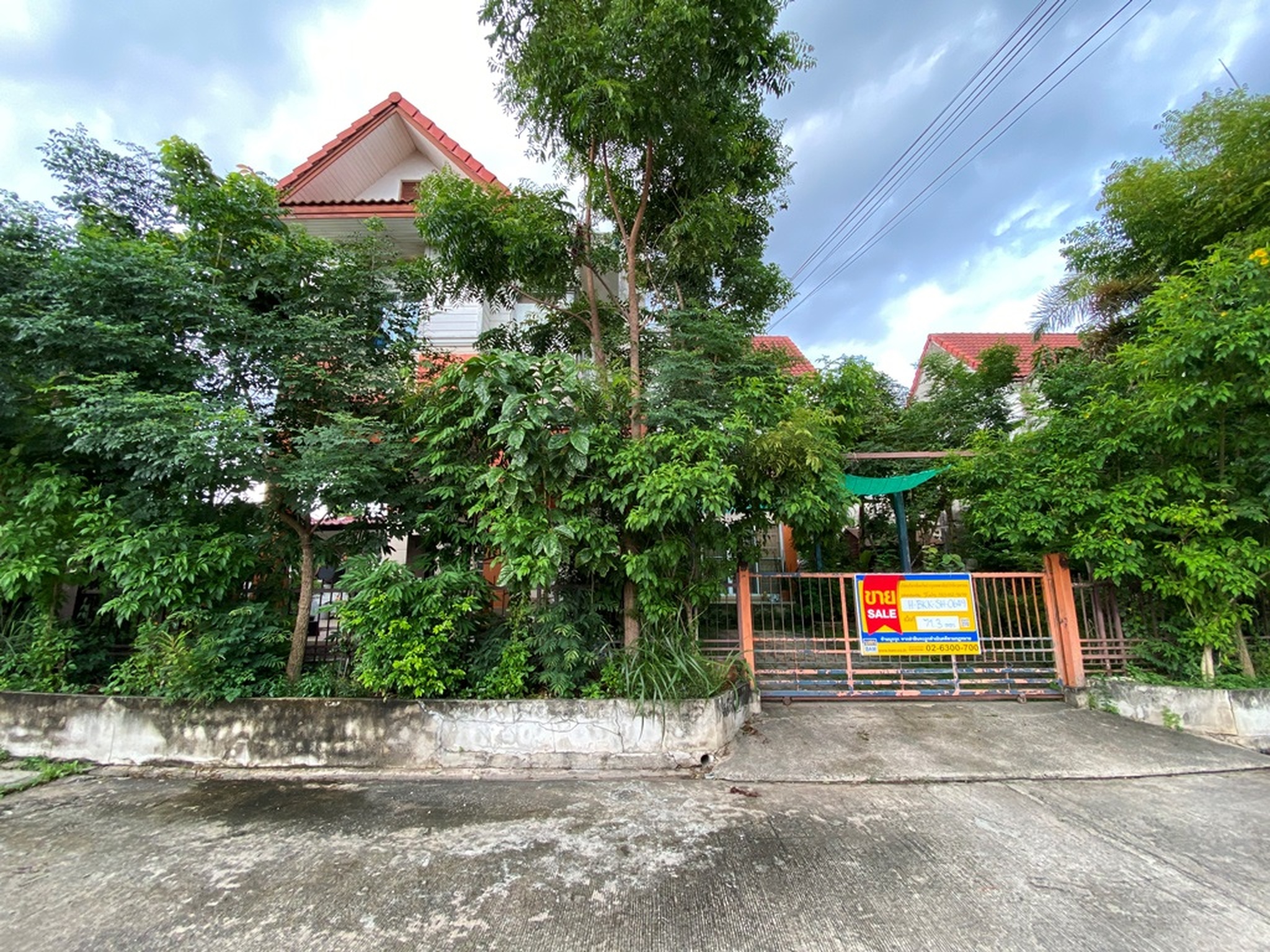 💟 บ้านเดี่ยว โครงการคาริเบียนโฮม ลาดกระบัง 💟
