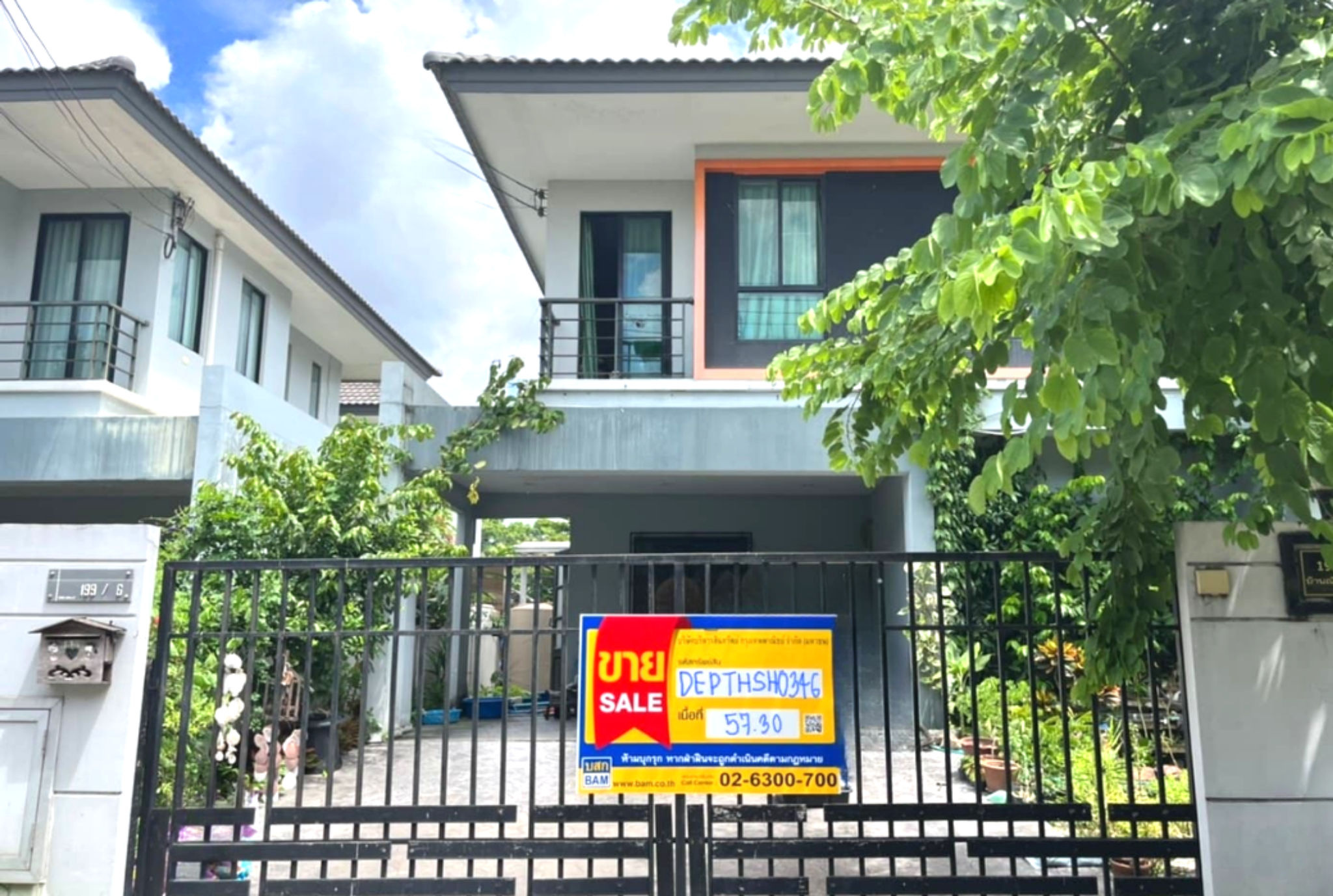 💟 บ้านเดี่ยว โครงการพฤกษาวิลเลจ 32 ดีไลท์ ดอนเมือง - โลคัลโรด  💟