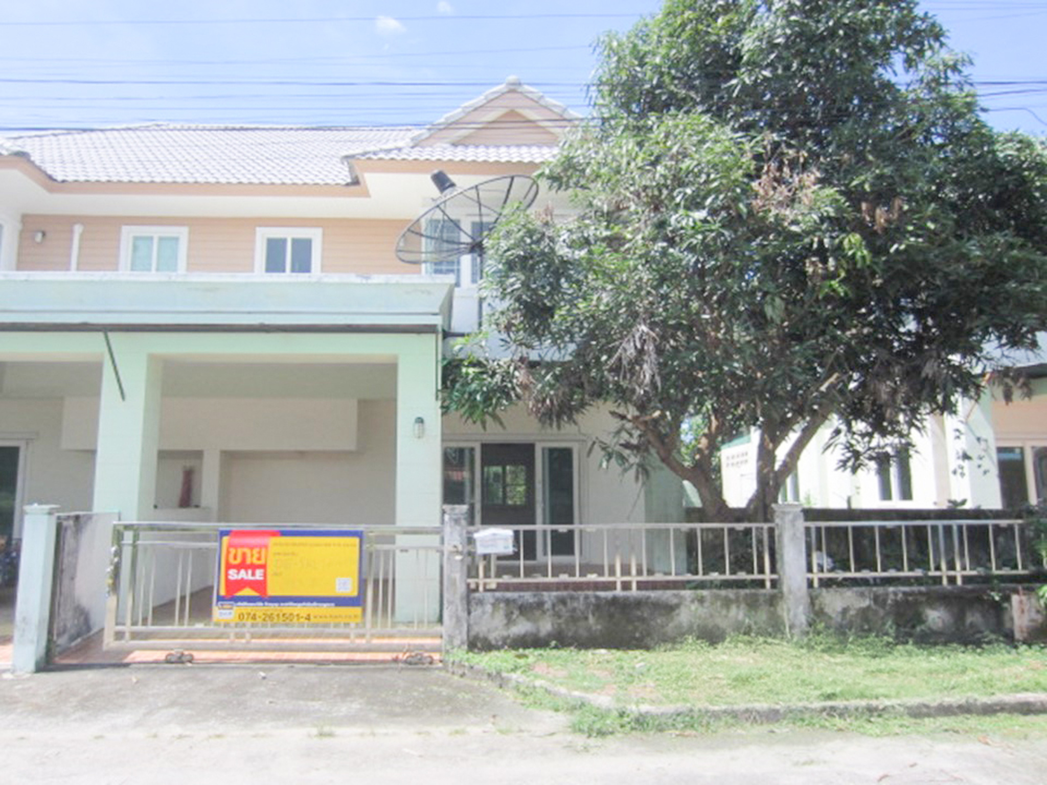 ทรัพย์สถาบันโดย BAM บ้านเดี่ยว ปุณธารีย์ (Puntharee Nawamin Road)