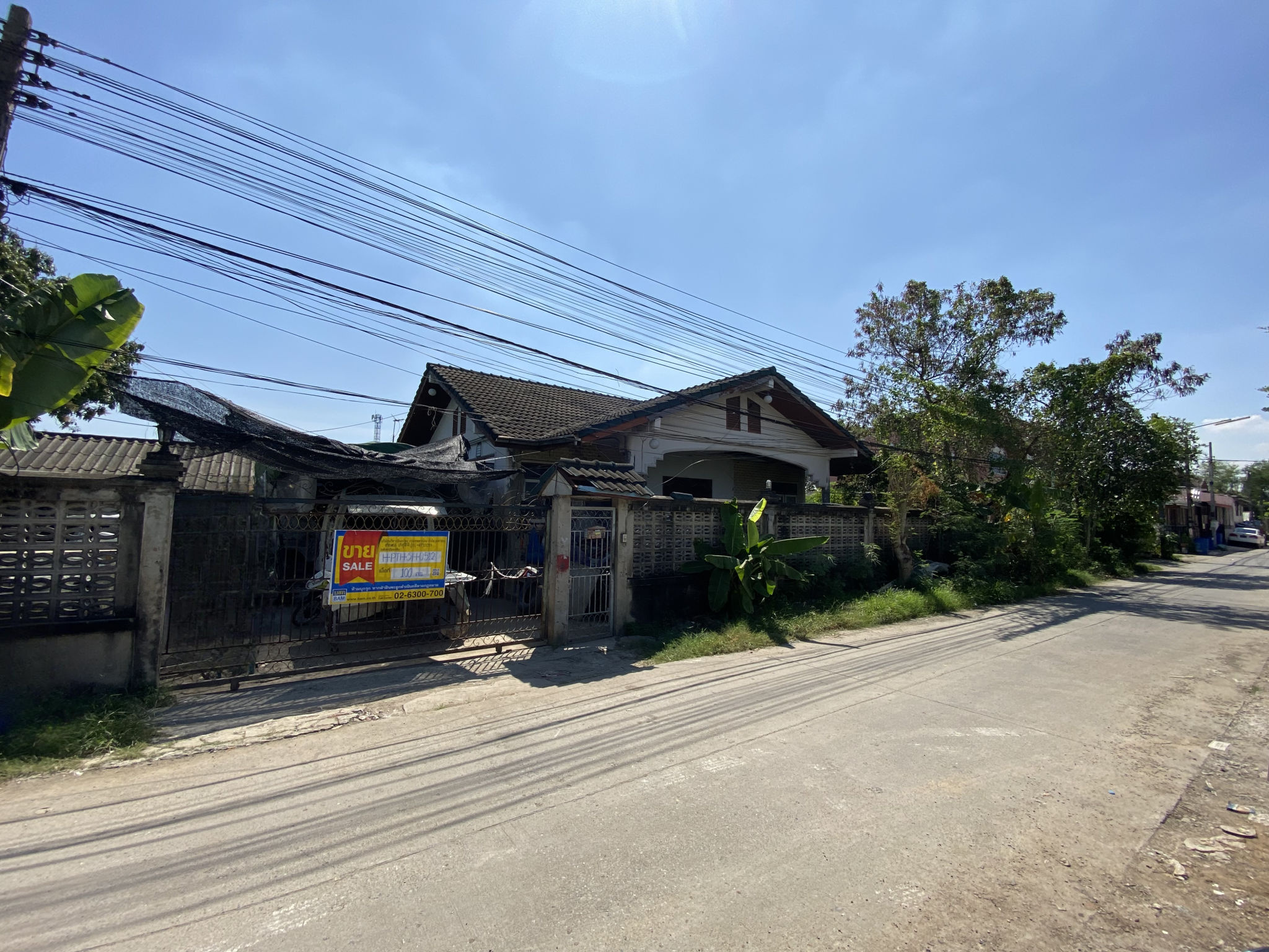 💟 บ้านเดี่ยว ซอยคลองสาม 1/7 คลองหลวง  💟
