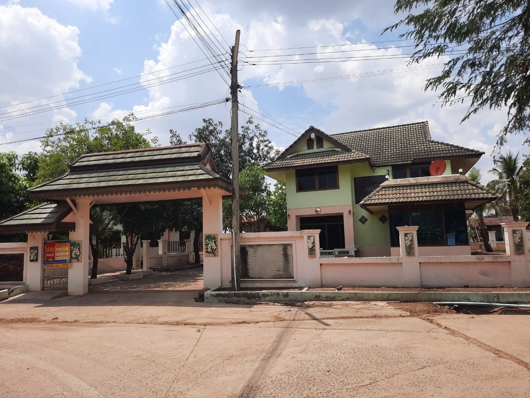 ทรัพย์สถาบันโดย BAM บ้านเดี่ยว ปราสาท