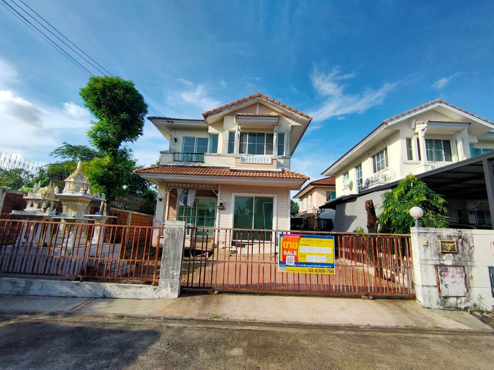 💟 บ้านเดี่ยว โครงการบ้านชัยพฤกษ์ 2 มีนบุรี 💟