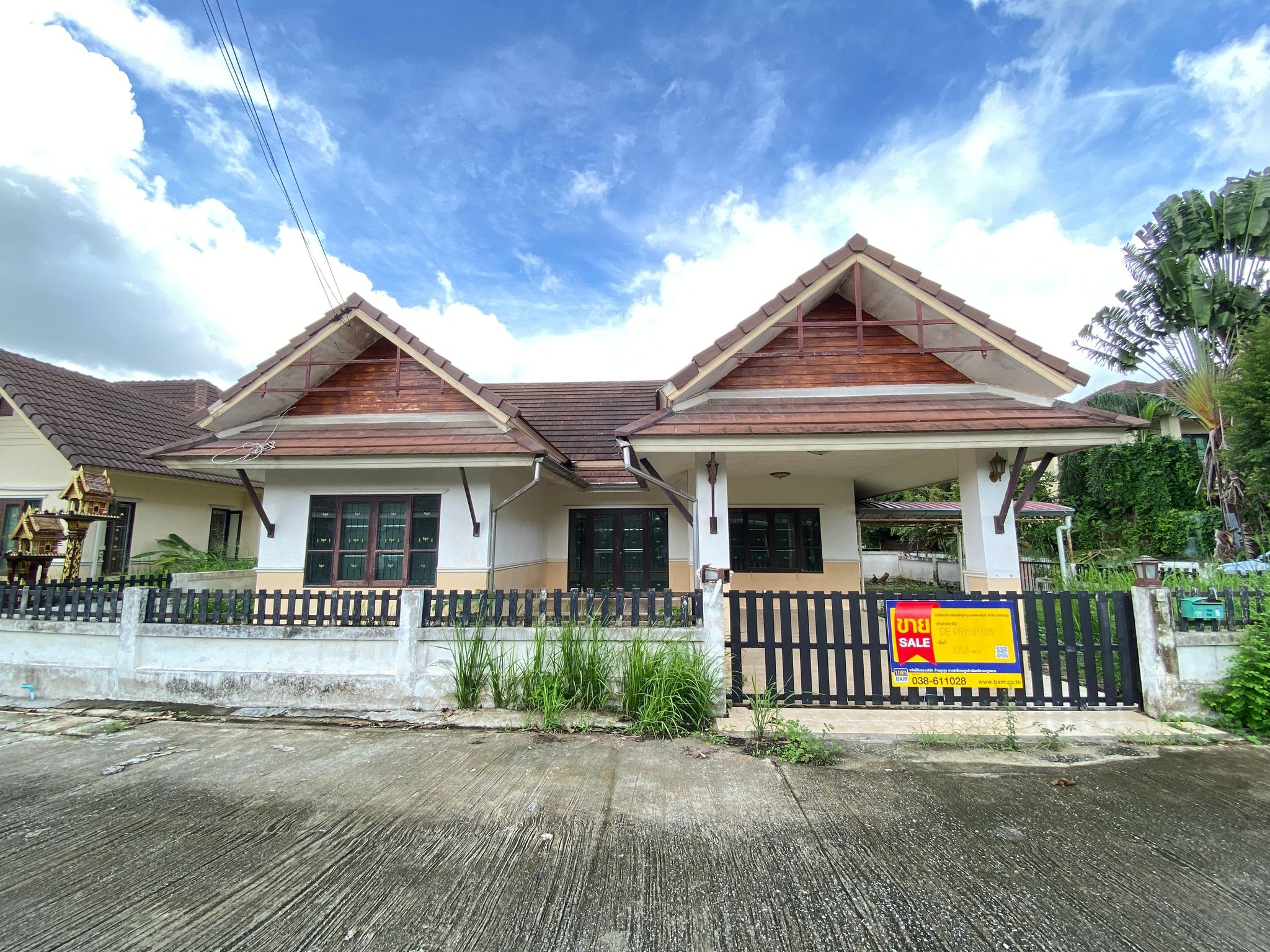 ทรัพย์สถาบันโดย BAM บ้านเดี่ยว บ้านไทยรีสอร์ท (Baan Thai Resort)