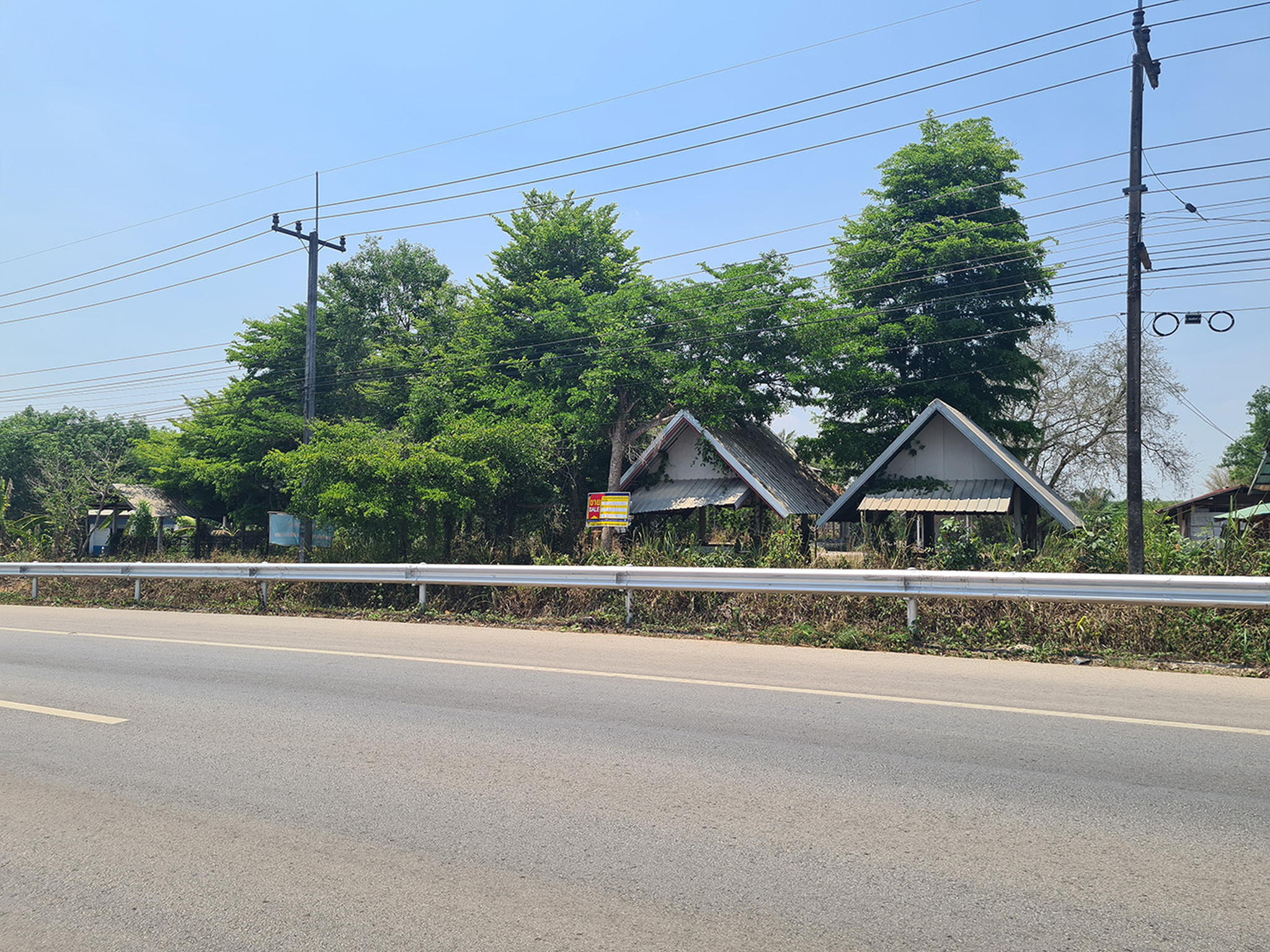 💟 บ้านเดี่ยว เมืองเลย  💟