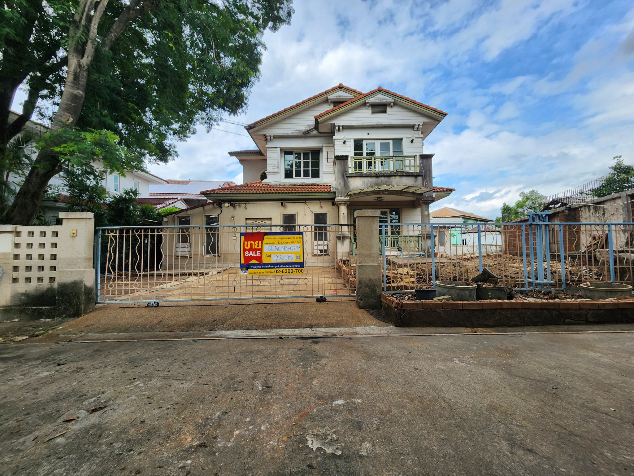 💟 บ้านเดี่ยว โครงการหมู่บ้านมัณฑนา วงแหวน-ปิ่นเกล้า  💟