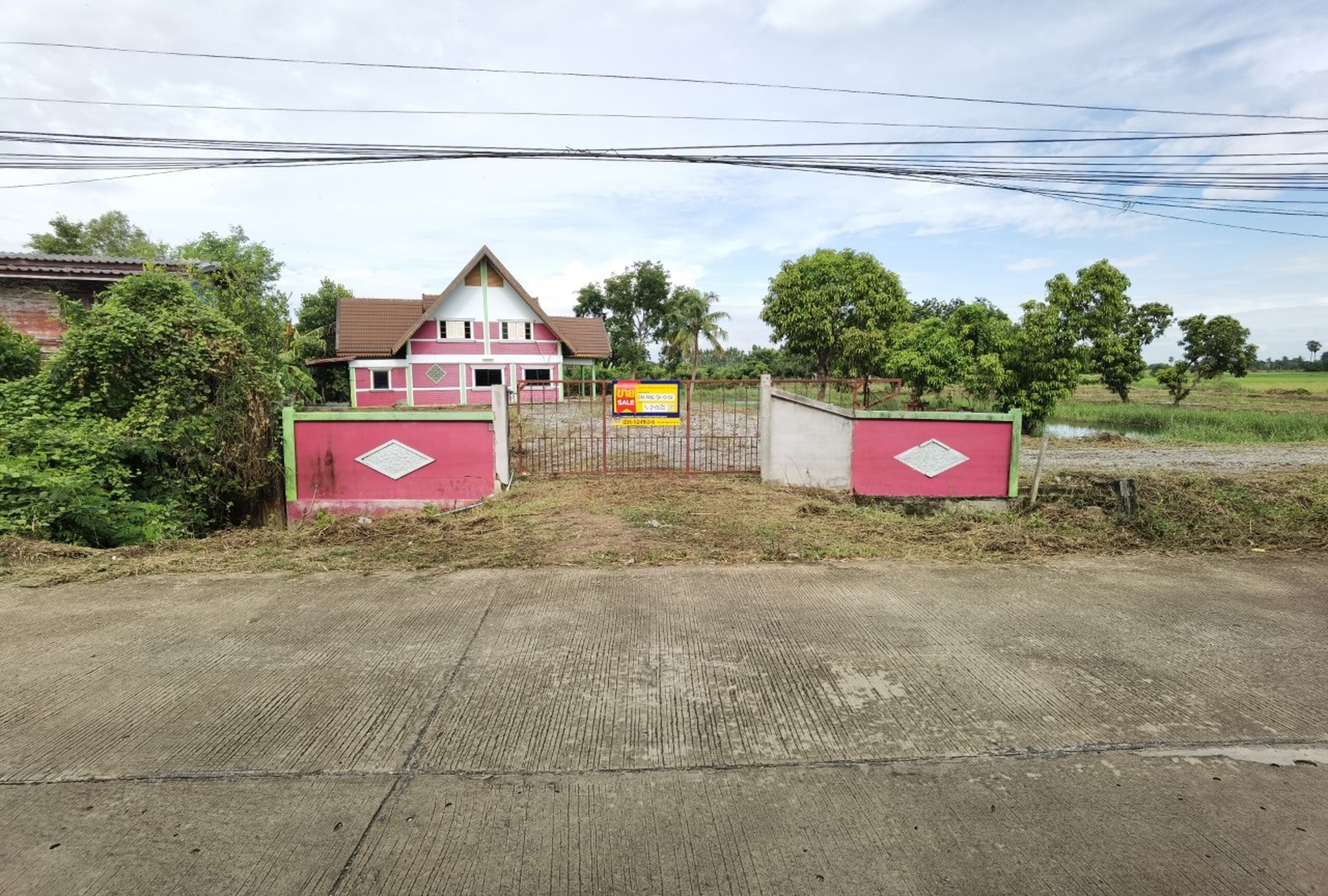 💟 บ้านเดี่ยว สามโก้ อ่างทอง  💟